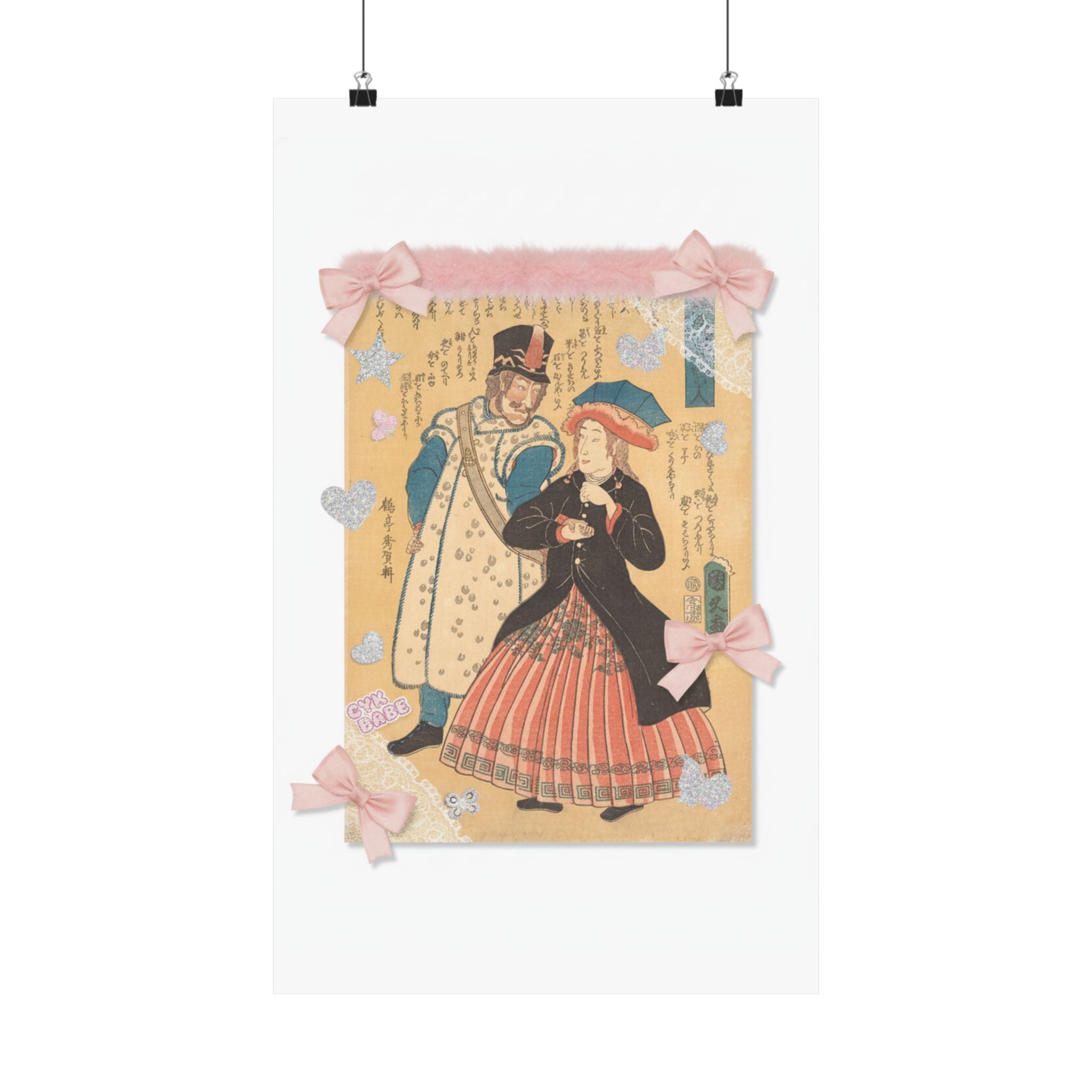 Ecommerce Main art print — product view 20