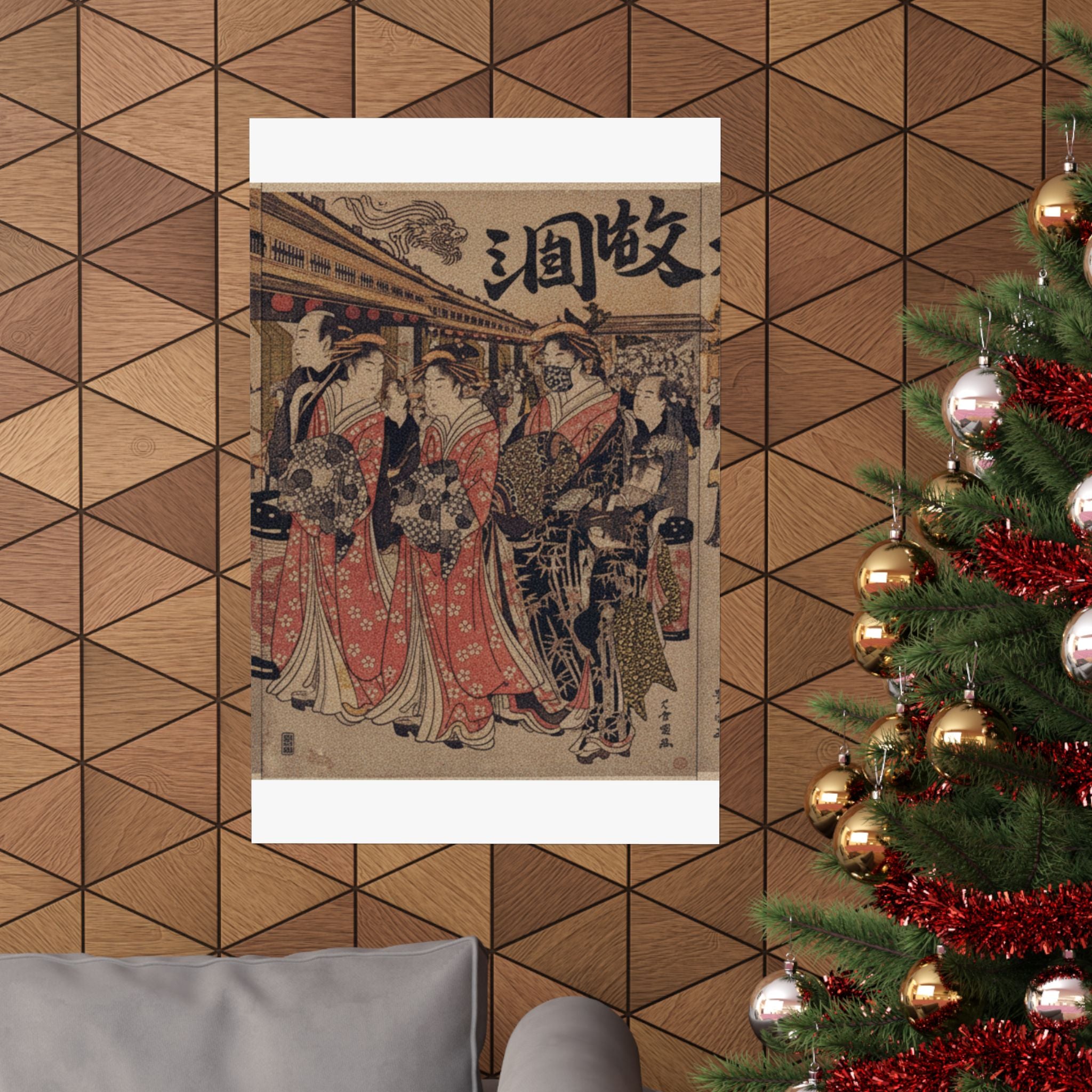 Japanese Street — Courtesans Promenading On The Nakanochō In Yoshiwara — Matte Poster