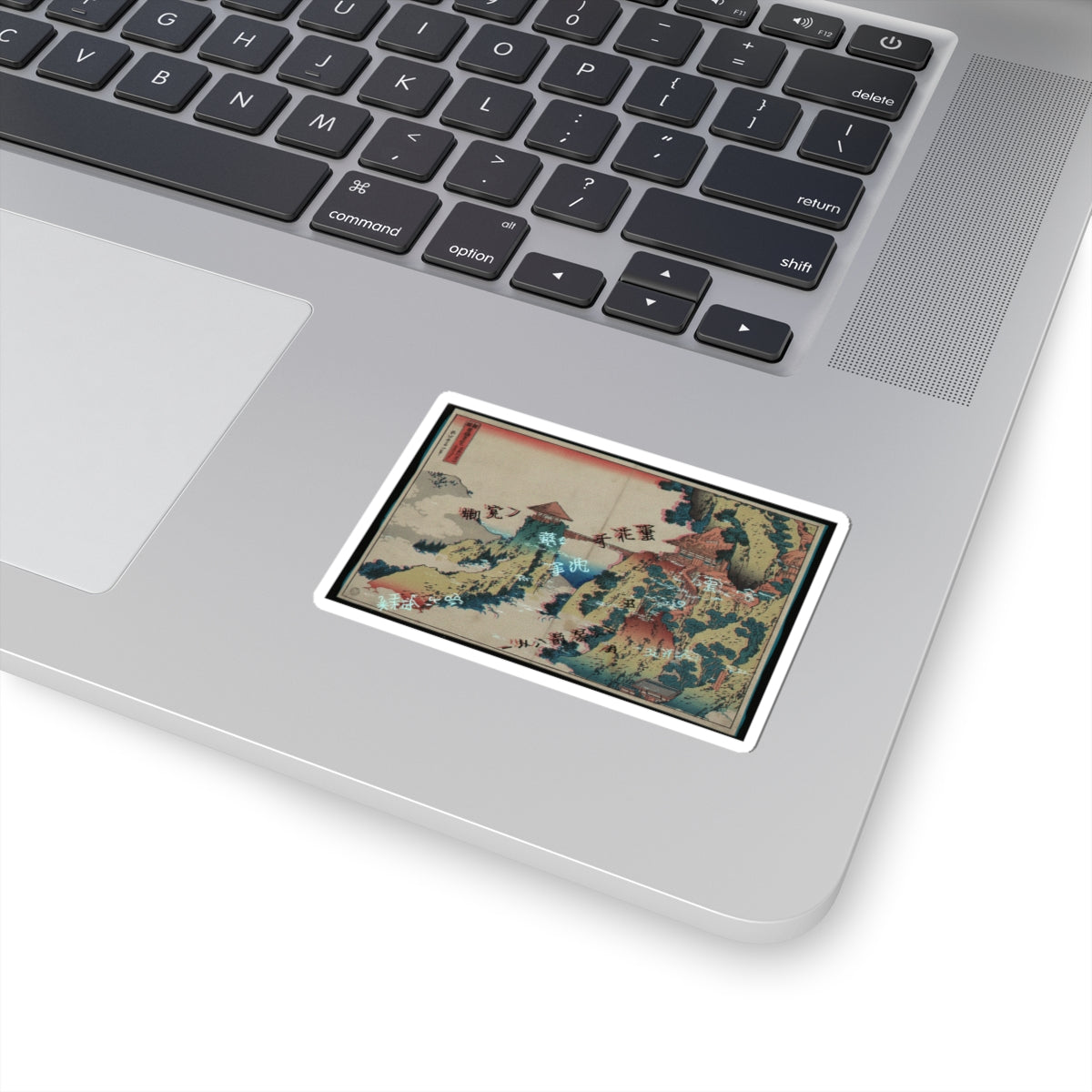 Glitch Culture — The Hanging-Cloud Bridge At Mount Gyōdō Near Ashikaga (Ashikaga Gyōdōzan Kumo No — Kiss-Cut Sticker