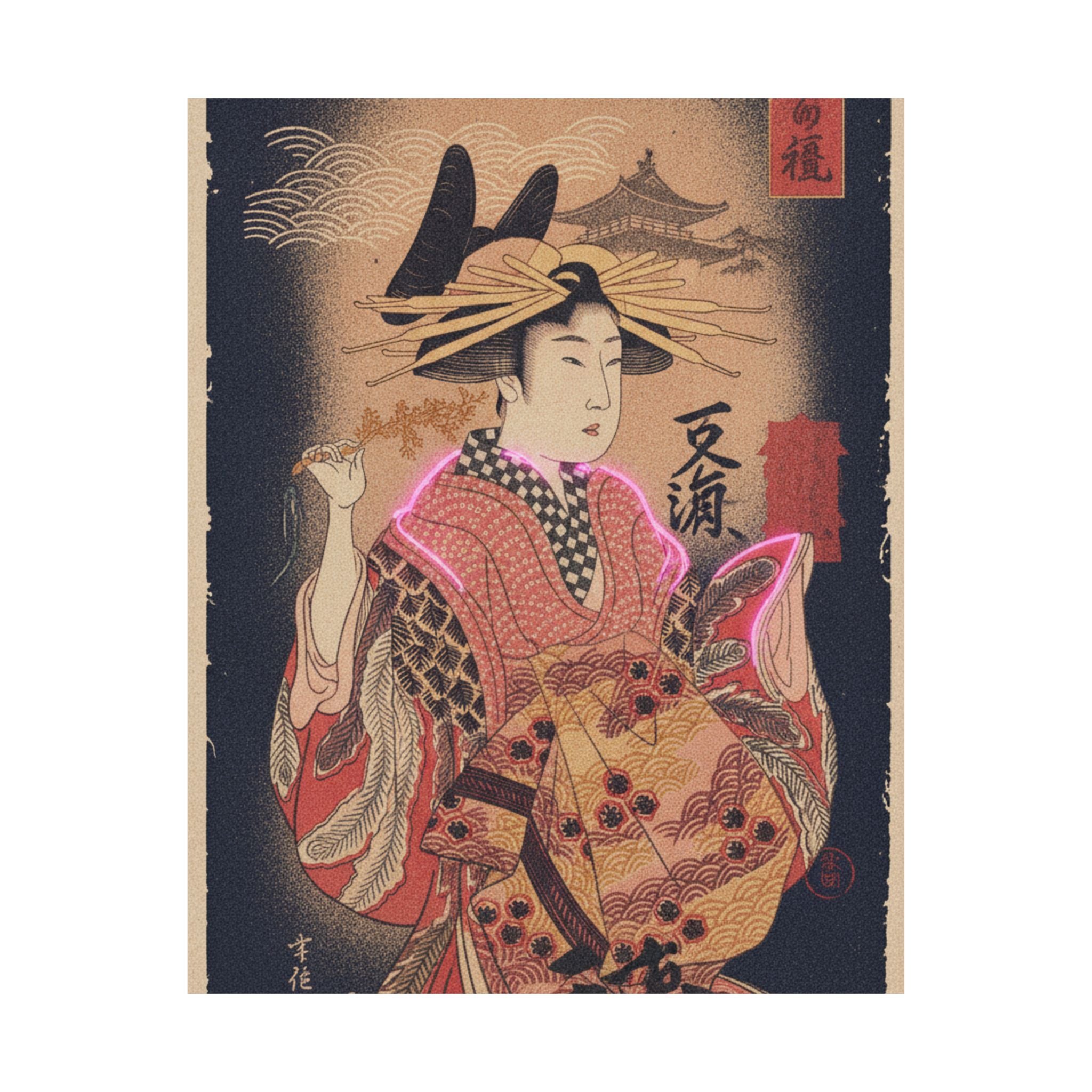 Japanese Street — Courtesan With Branch Of Seri — Matte Poster