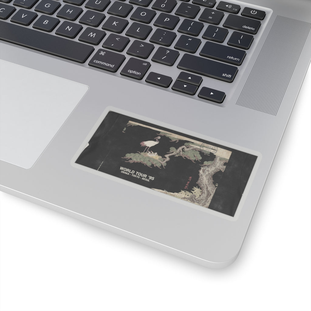 Vintage Bootleg — Crane And Their Young In Their Nest In The Branches Of A Pine-Tree — Kiss-Cut Sticker