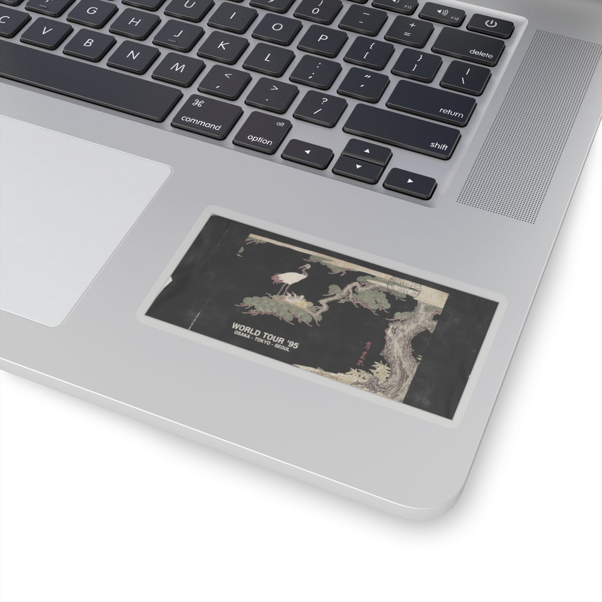 Vintage Bootleg — Crane And Their Young In Their Nest In The Branches Of A Pine-Tree — Kiss-Cut Sticker