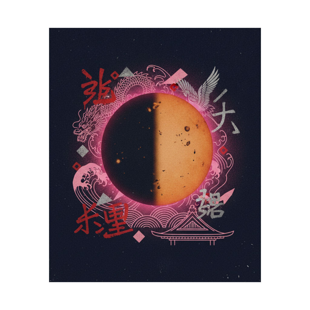Japanese Street — Sun — Matte Poster