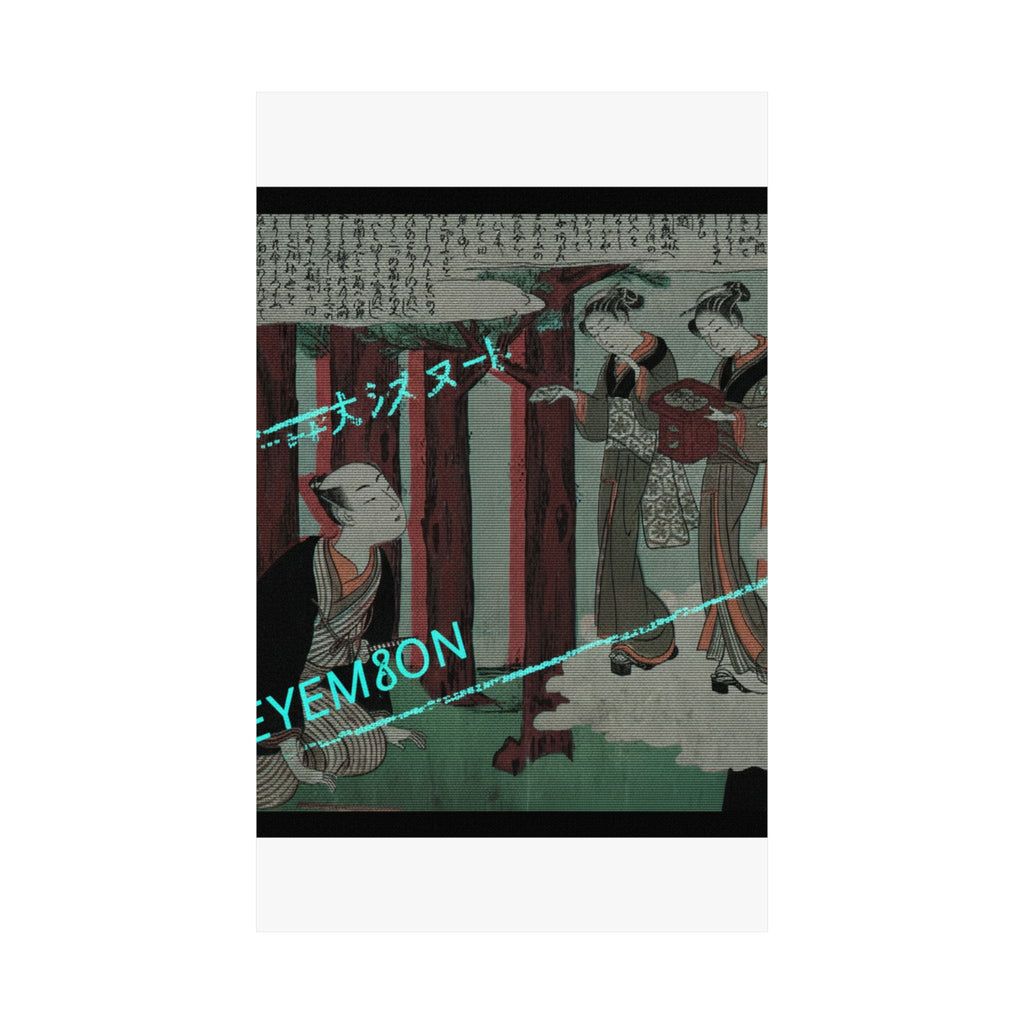 Glitch Culture — First Leaf Of The Shunga; The Delightful Love Adventures Of Maneyemon — Matte Poster