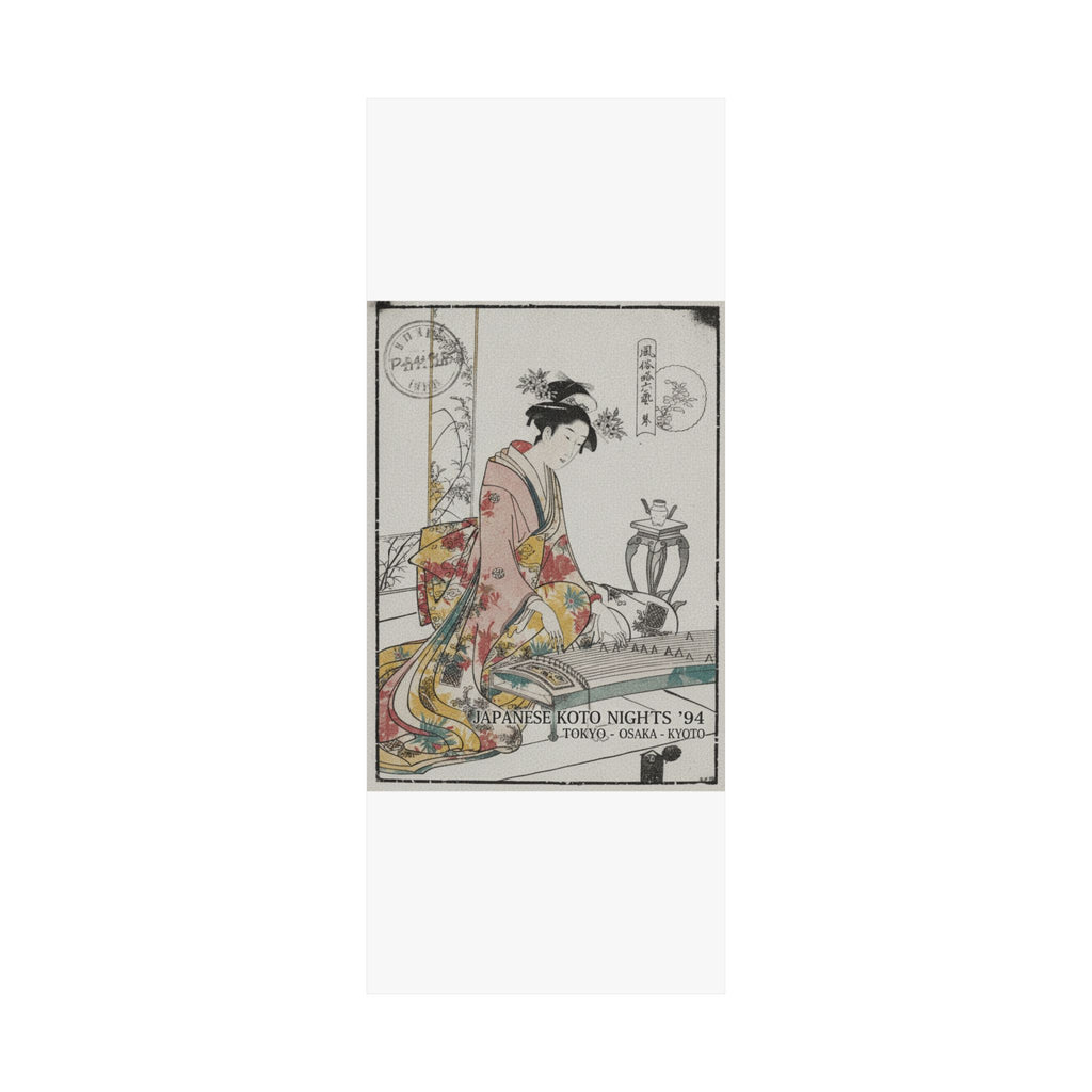 Vintage Bootleg — Young Lady Playing A Musical Instrument — Matte Poster