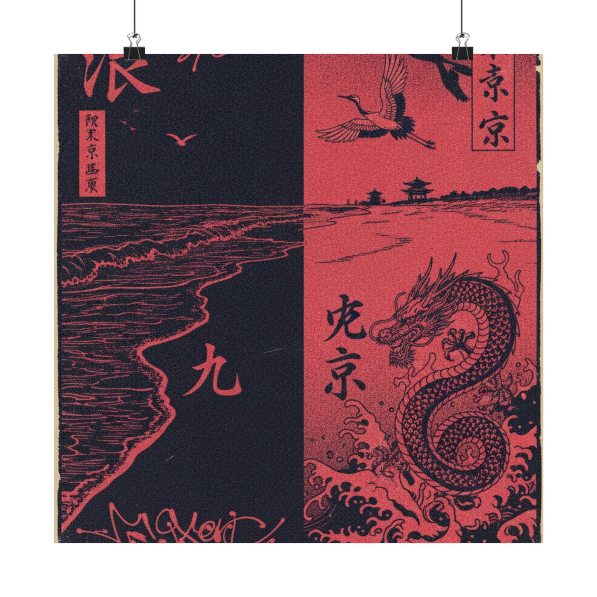 Japanese Street art print — product view 10