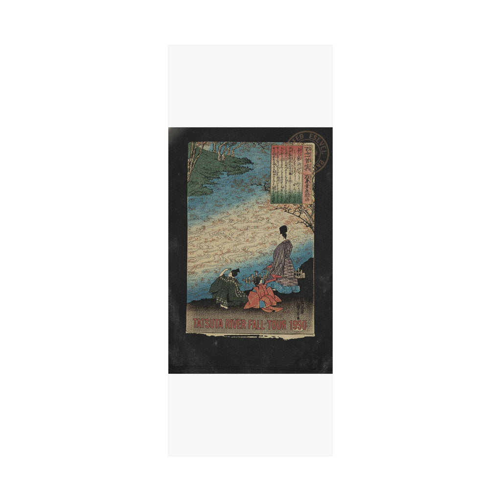 Vintage Bootleg — Poet With Two Pages On The Banks Of The Tatsuta — Matte Poster