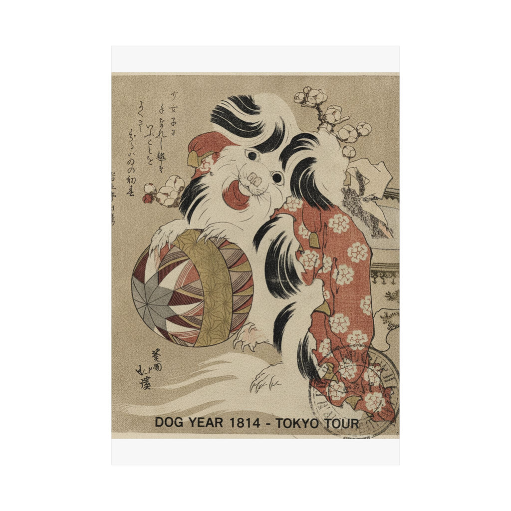 Vintage Bootleg — Surimono Calendar For The Dog Year, 1814 — Matte Poster
