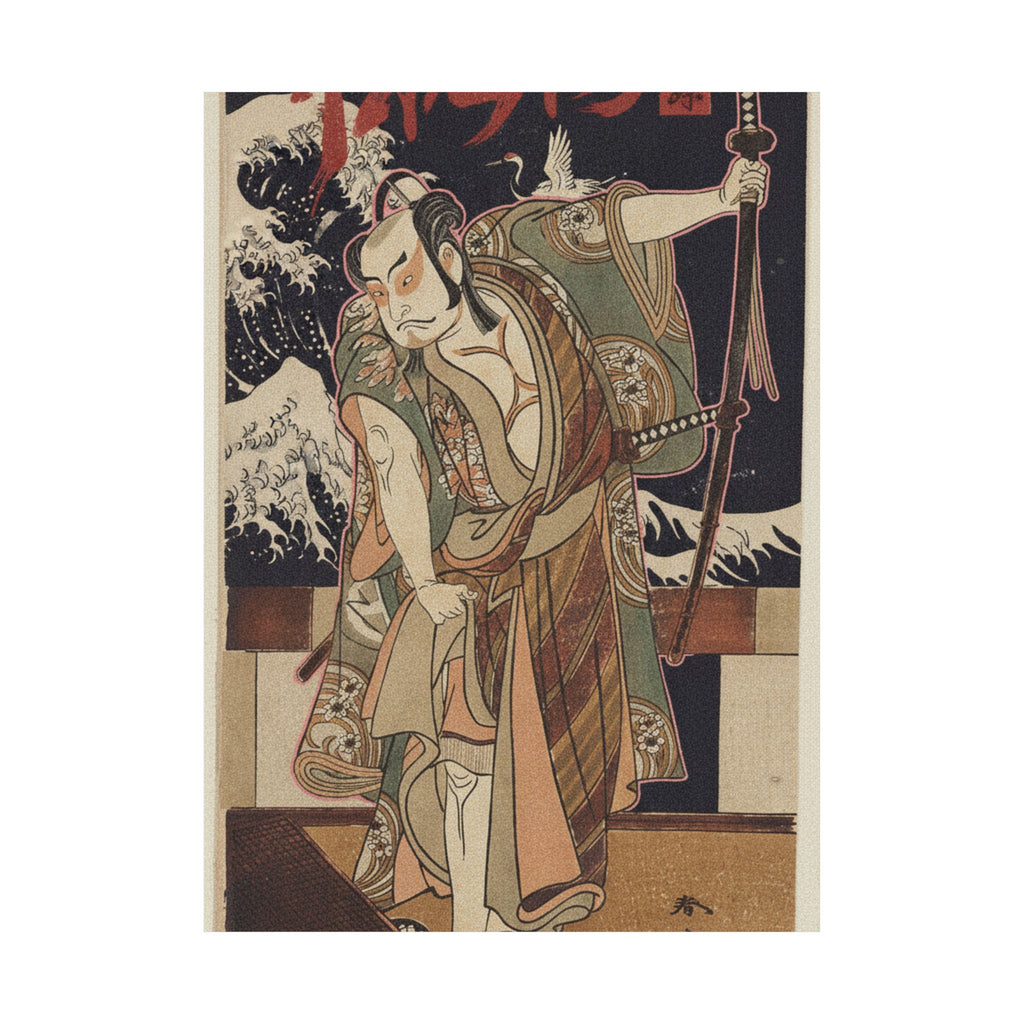 Japanese Street — The Third Otani Hiroji As A Samurai Of High Rank Standing In A Room — Matte Poster