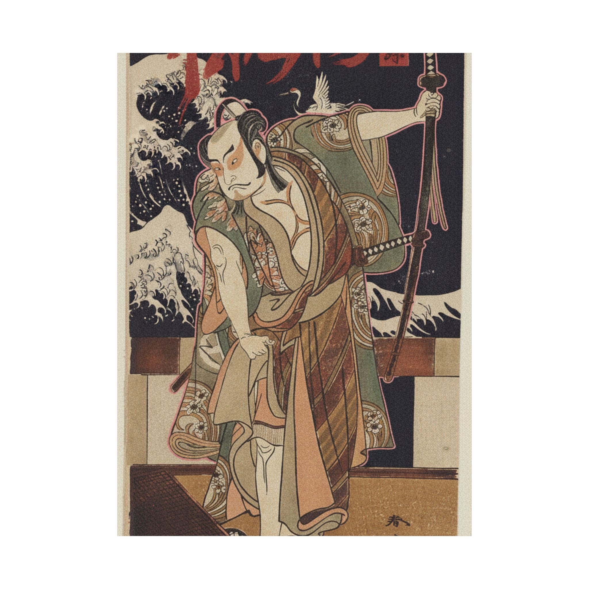 Japanese Street — The Third Otani Hiroji As A Samurai Of High Rank Standing In A Room — Matte Poster
