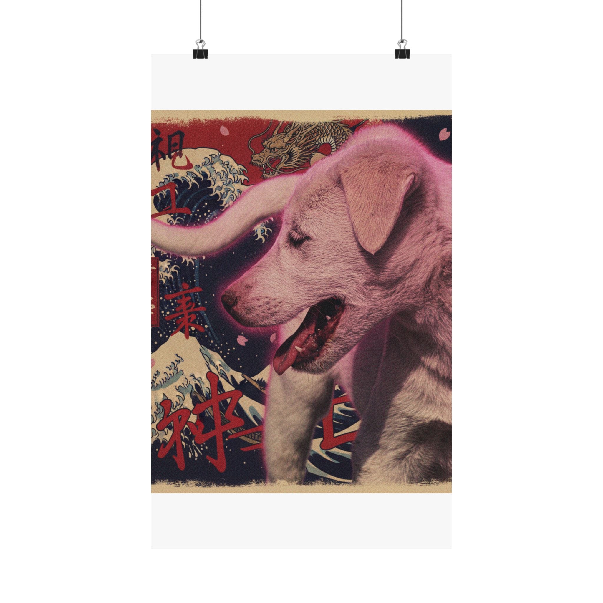 Japanese Street — Dog — Matte Poster