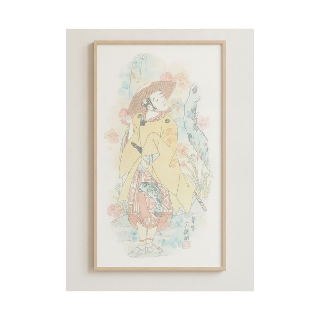 Watercolor — Arashi Otohachi I — Matte Poster