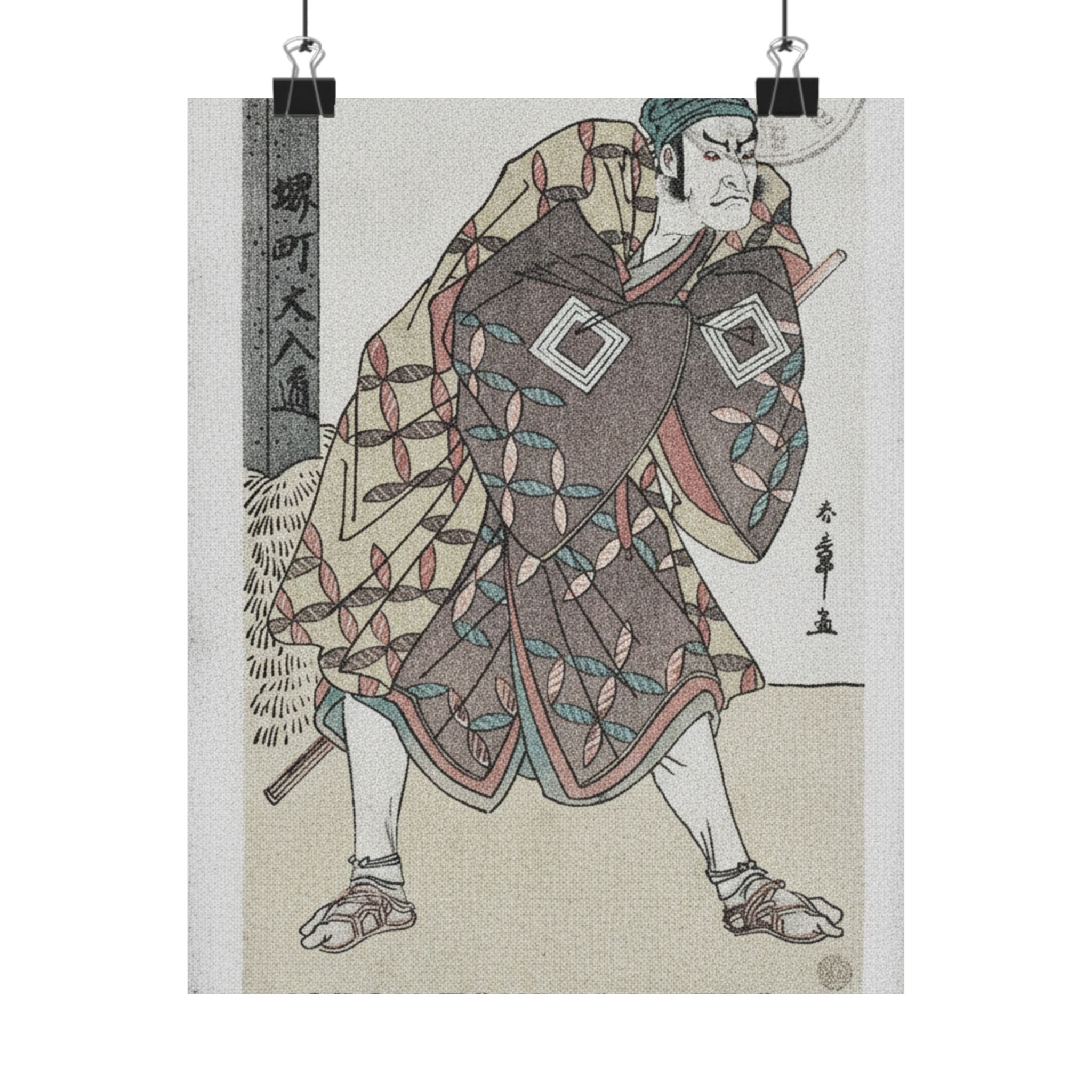 Vintage Bootleg — The Fifth Ichikawa Danjuro As A Kago Bearer Standing Near A Mile Post — Matte Poster