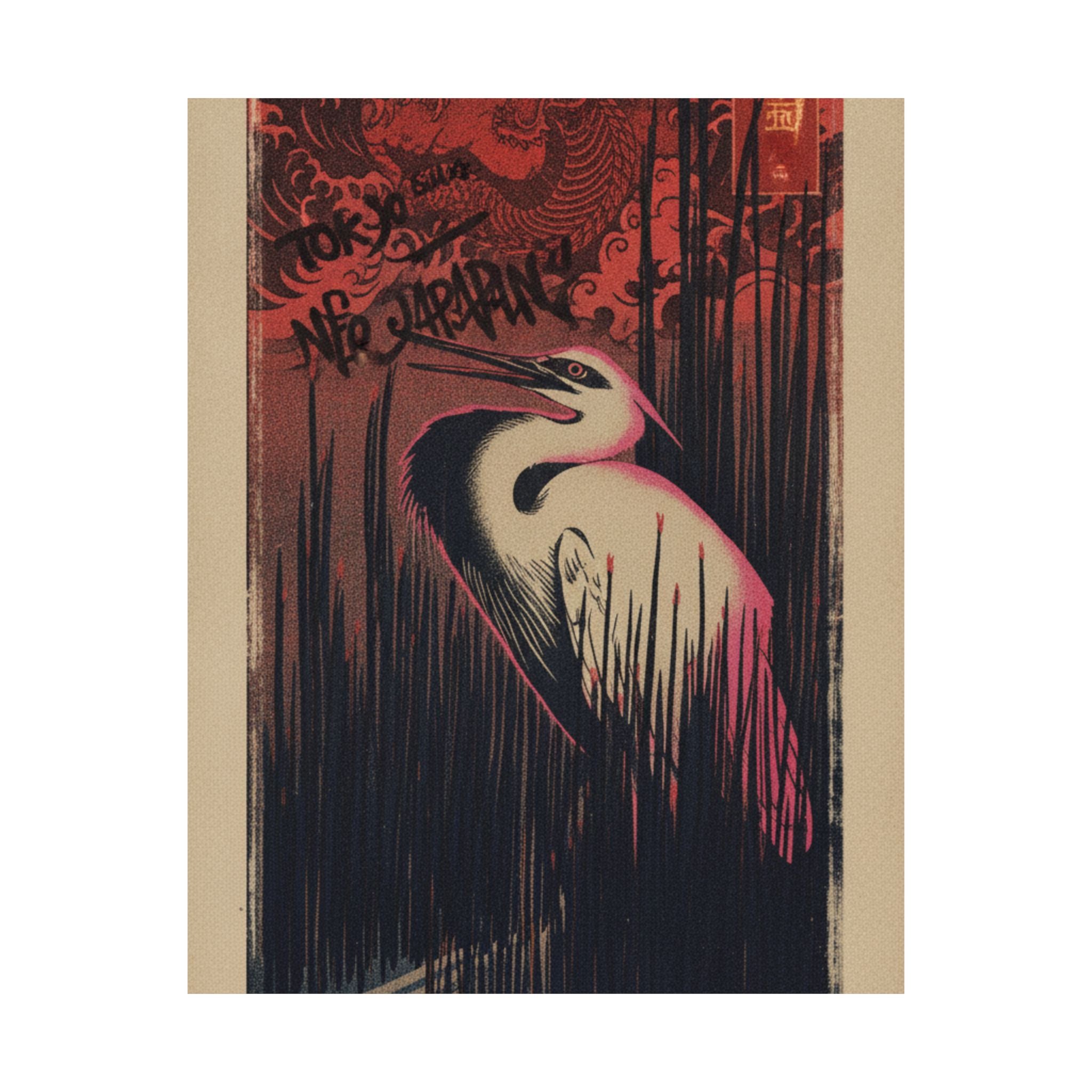 Japanese Street — White Heron Standing Among Reeds — Matte Poster