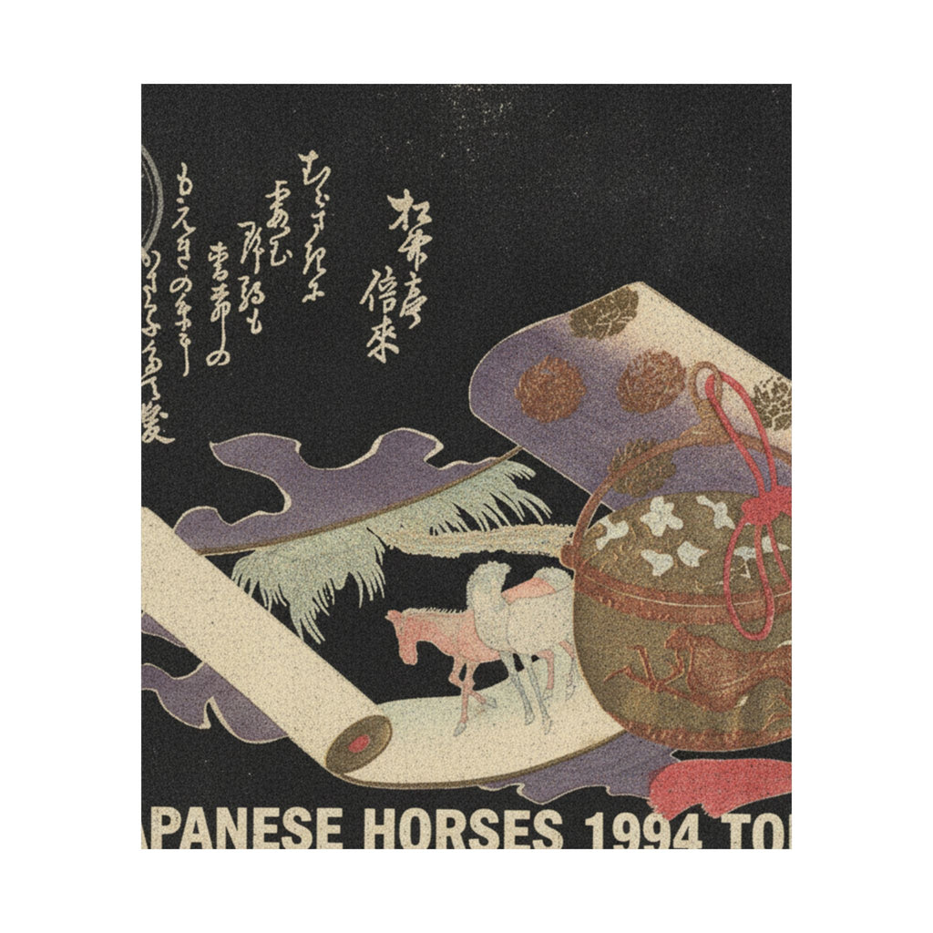 Vintage Bootleg — Scroll Painting Of Horse — Matte Poster
