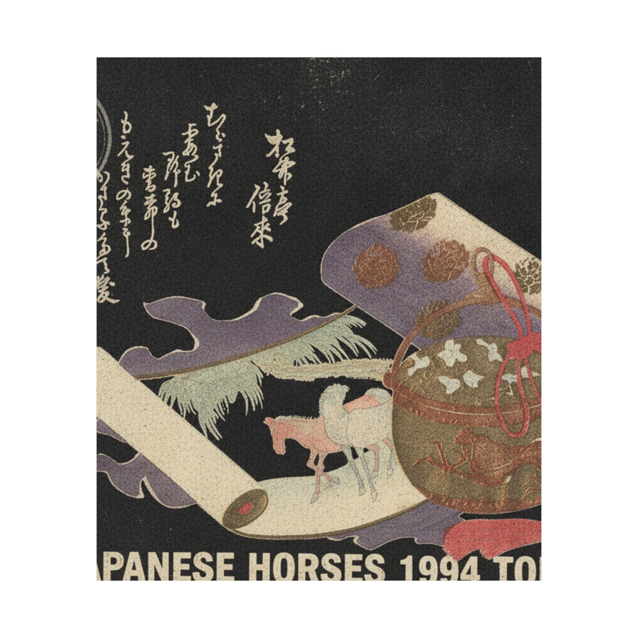 Vintage Bootleg — Scroll Painting Of Horse — Matte Poster