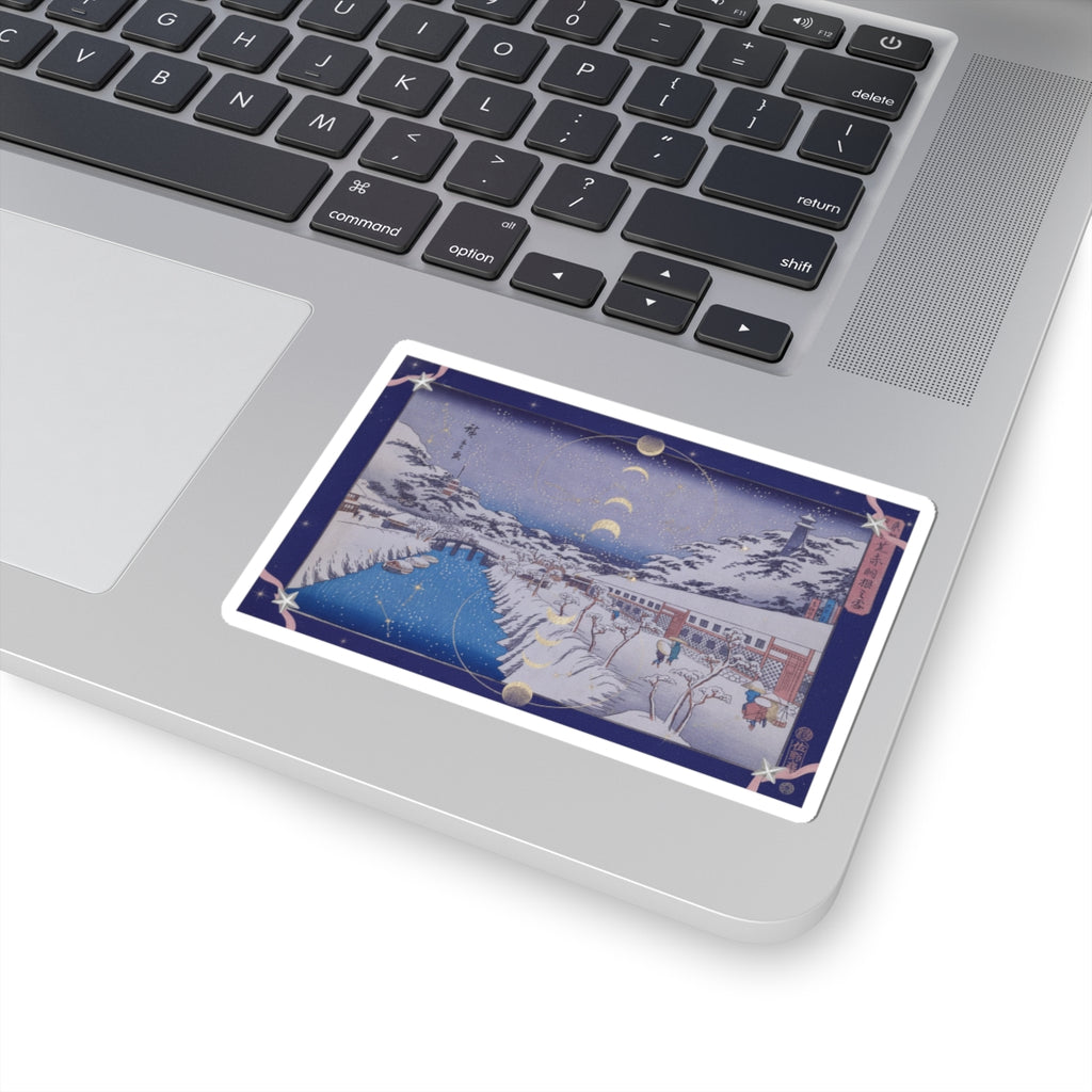 Celestial — Shiba, Akabane No Yuki — Kiss-Cut Sticker