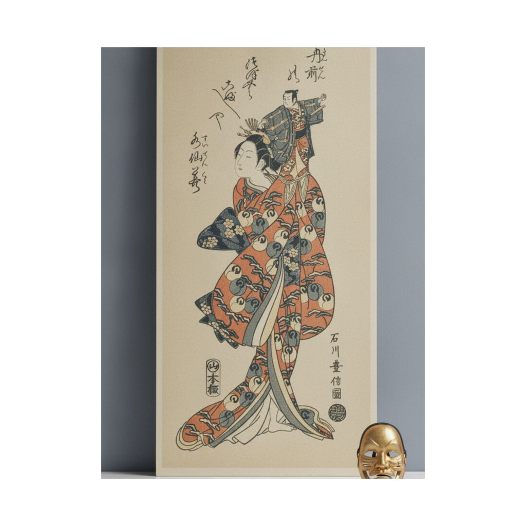 Product Marketing — The Actor Bandō Hikosaburo I In A Female Role — Matte Poster