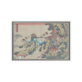 Glitch Culture — The Hanging-Cloud Bridge At Mount Gyōdō Near Ashikaga (Ashikaga Gyōdōzan Kumo No — Kiss-Cut Sticker
