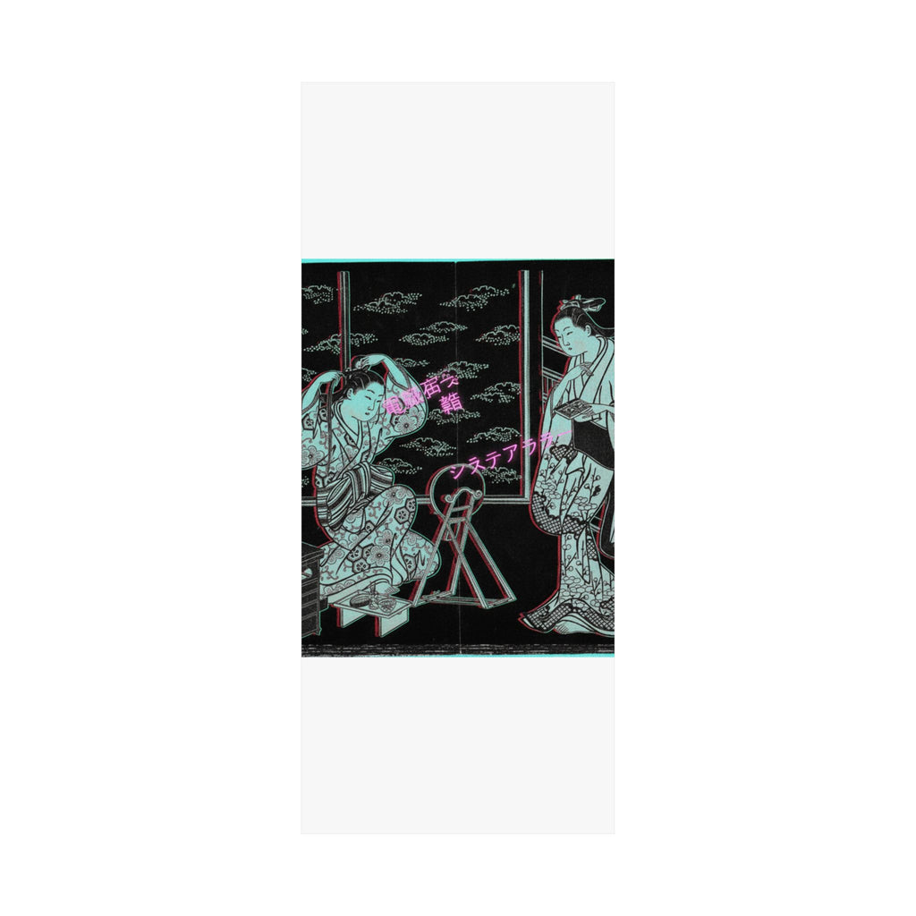 Glitch Culture — Two Women In A Room Opening On A Verandah — Matte Poster