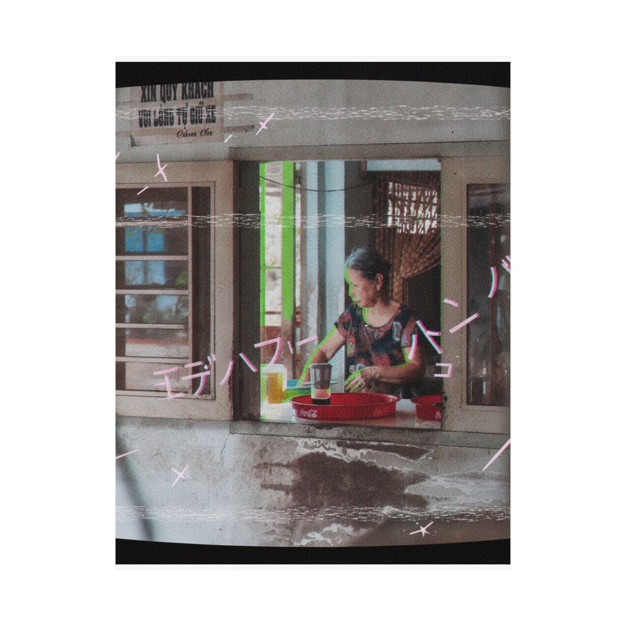 Glitch Culture — Person — Matte Poster