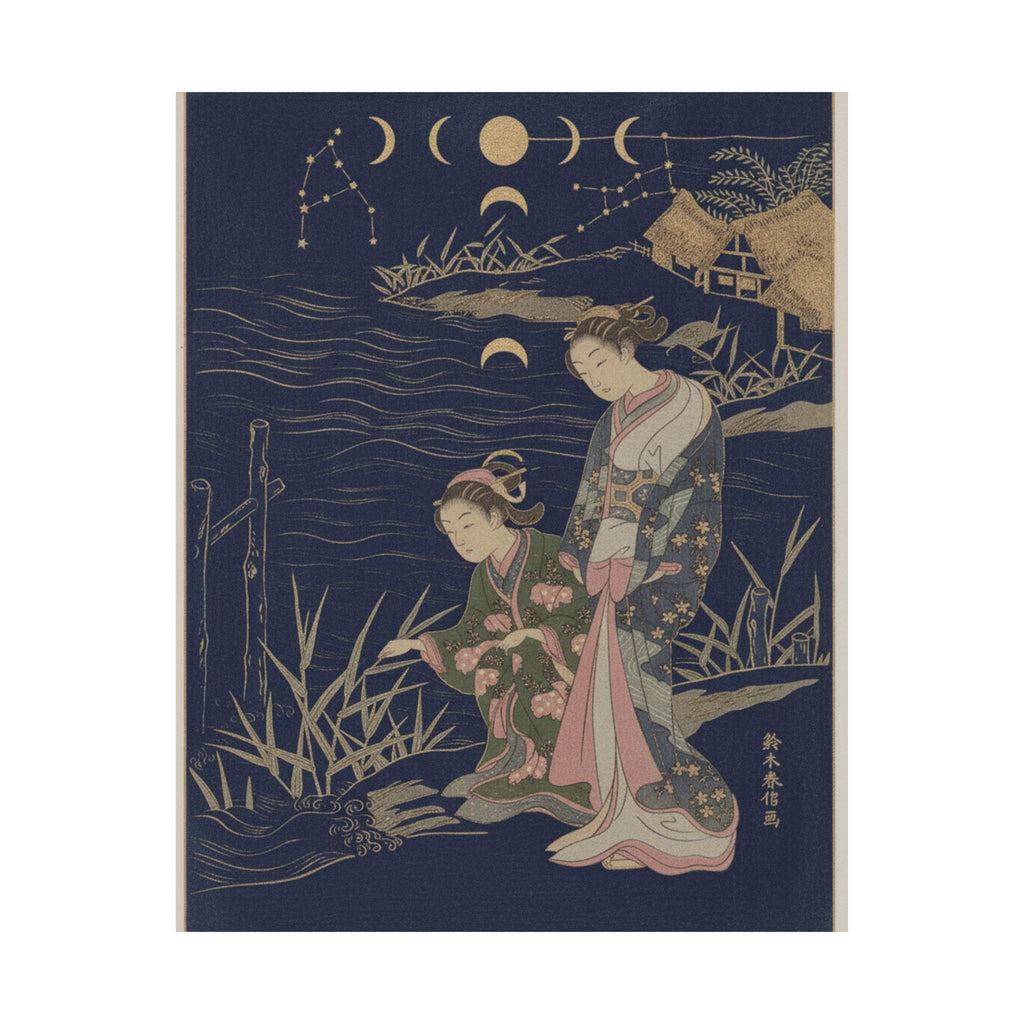 Celestial — Two Young Ladies At The Shore — Matte Poster