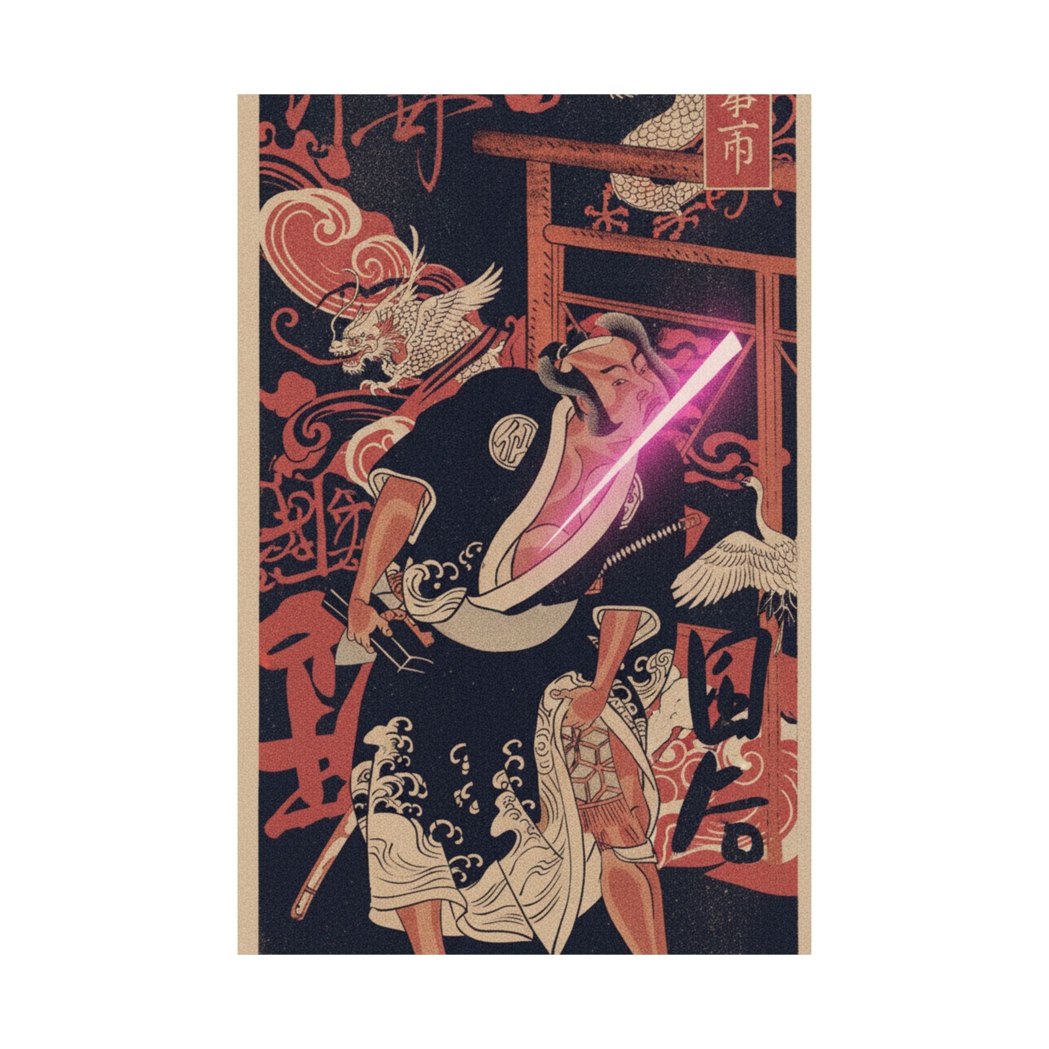 Japanese Street — The Actor 2Nd Nakamura Sukegoro As A Man Bearing A Black Lacquer Letter Box — Matte Poster