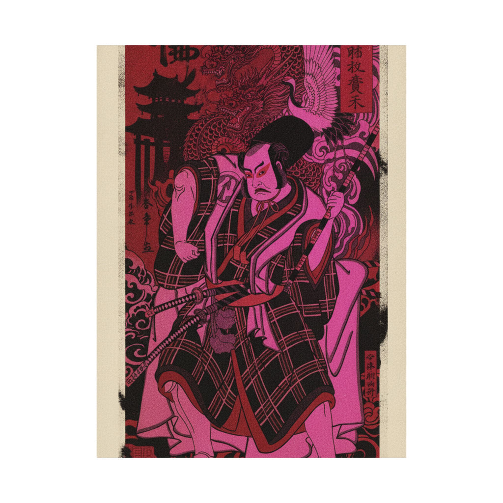 Japanese Street — The Actor Nakamura Sukegorō Ii As A Samurai Disguised As A Shichō Or Attendant A — Matte Poster