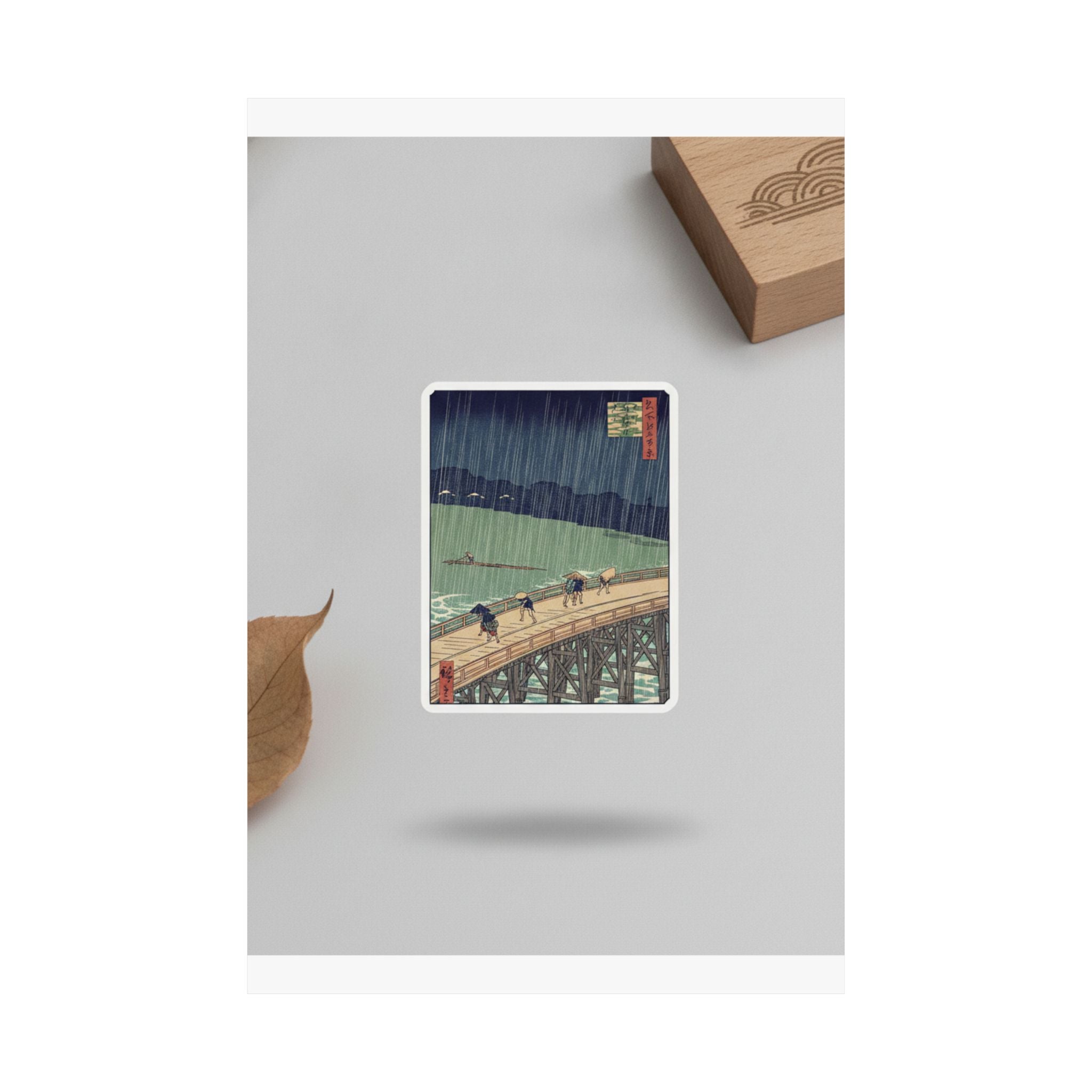 Product Marketing — Sudden Shower Over Shin-Ōhashi Bridge And Atake (Ōhashi Atake No Yūdachi), From  — Matte Poster