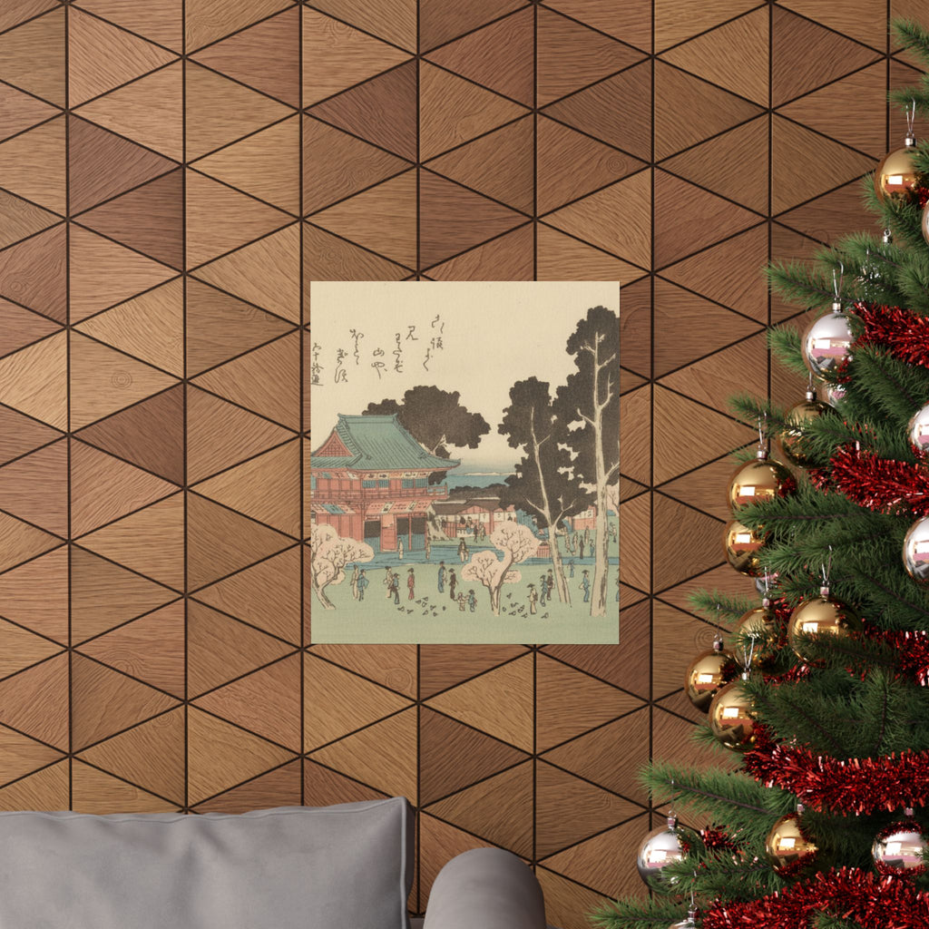 Botanical — Shiba Atogayama — Matte Poster