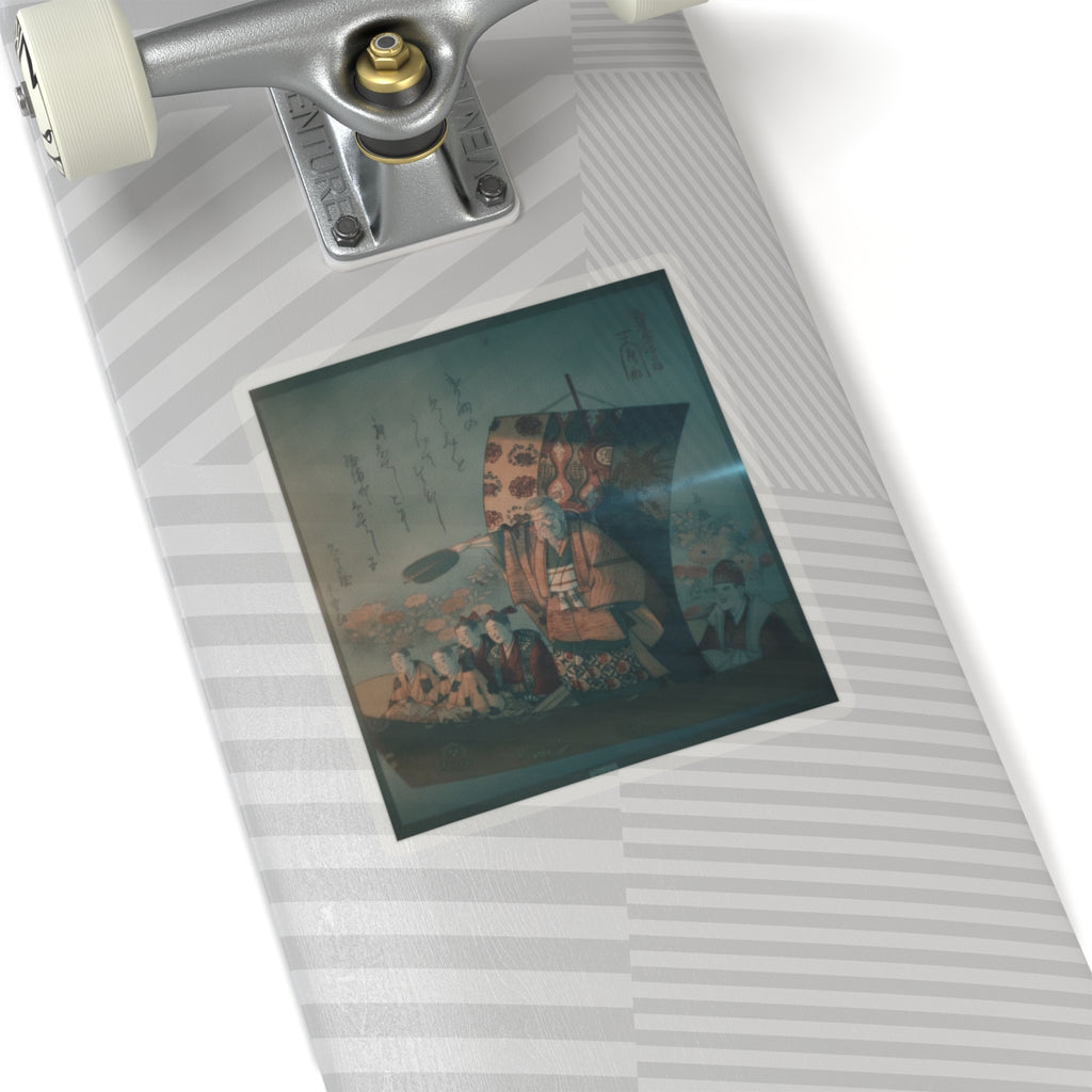 Cinematic — Boat Of Good Fortune — Kiss-Cut Sticker