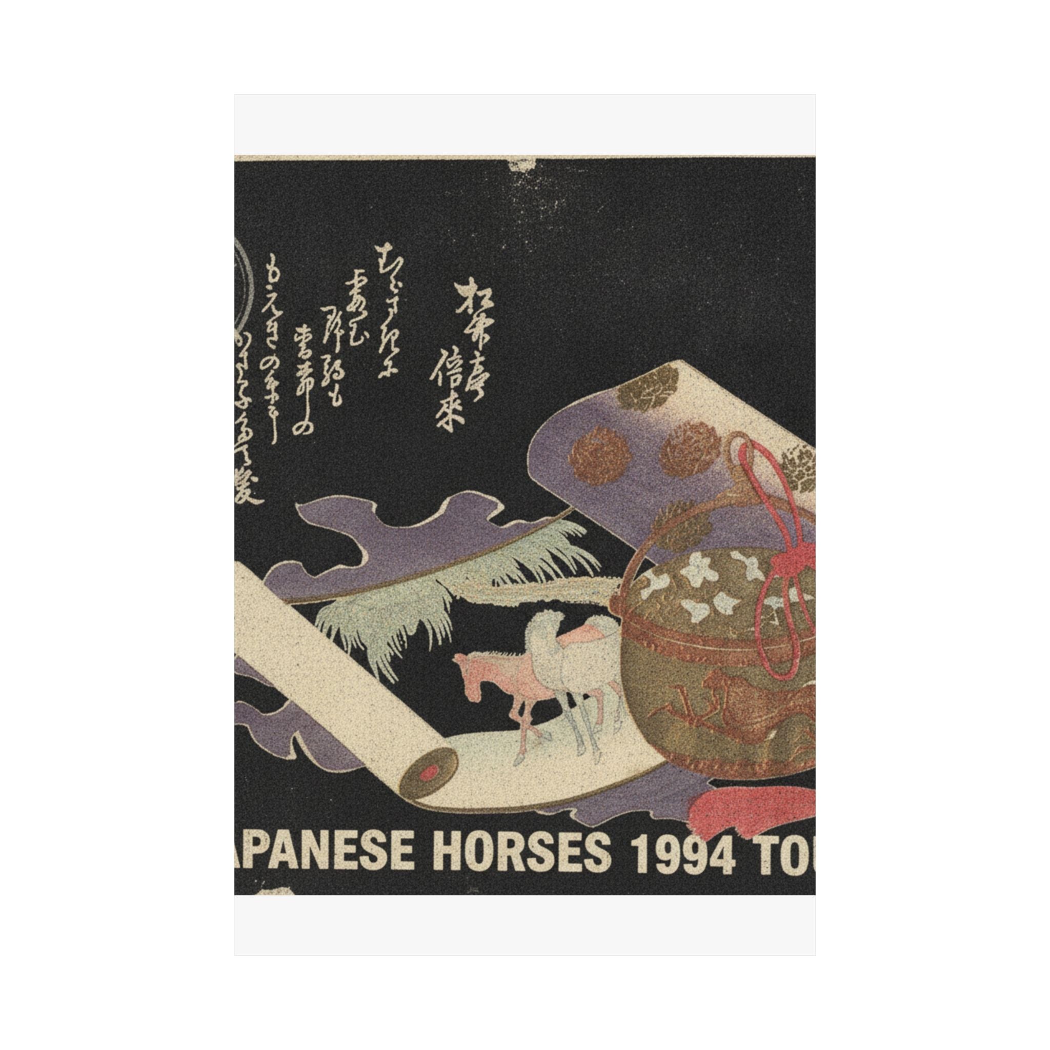 Vintage Bootleg — Scroll Painting Of Horse — Matte Poster
