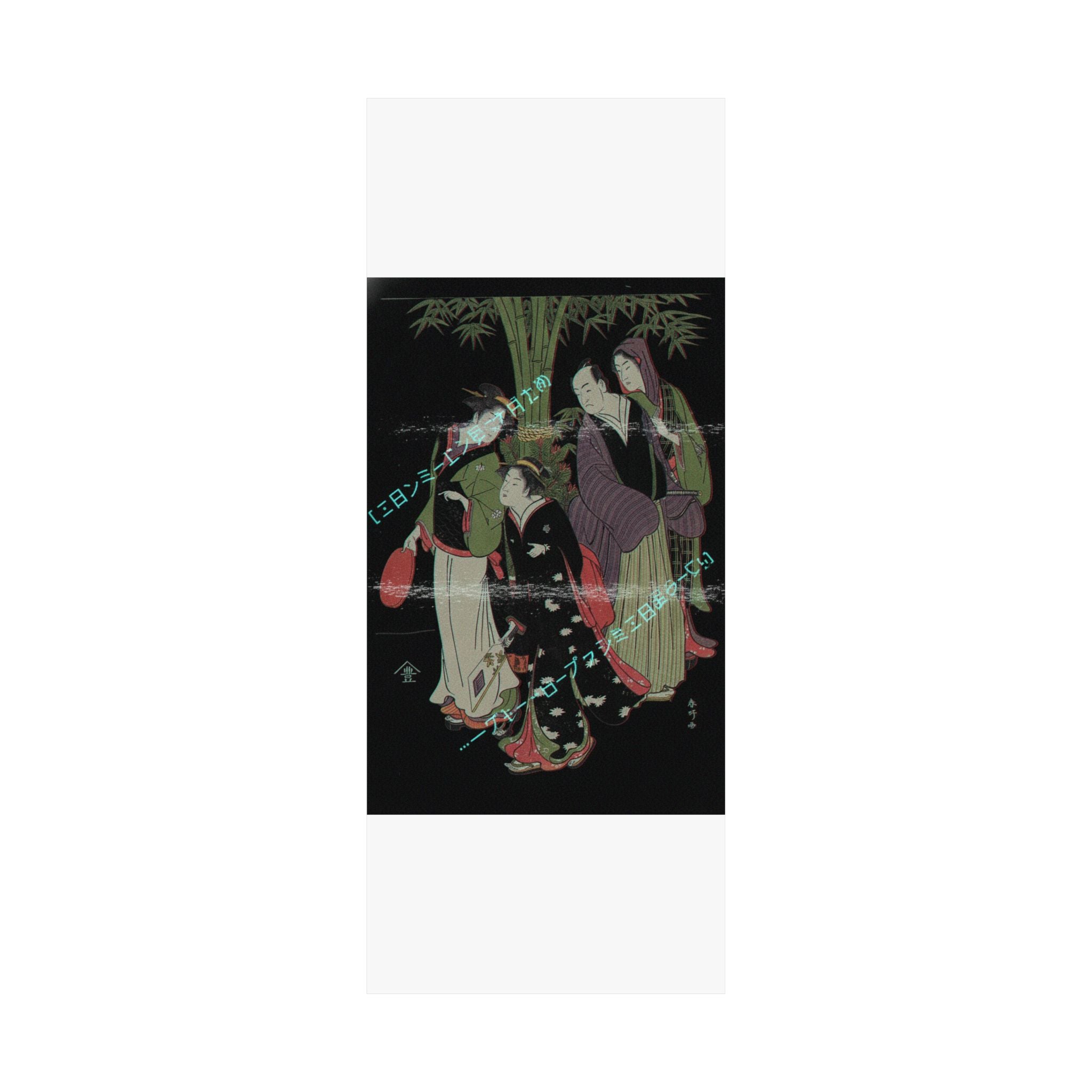 Glitch Culture — Kabuki Actors Segawa Kikunojō Iii And Ichikawa Monnosuke Ii And Two Courtesans C — Matte Poster