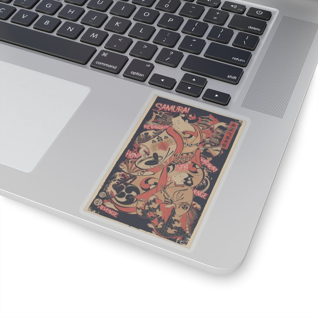 Japanese Street — The Actor Yoshizawa Ayame As A Samurai — Kiss-Cut Sticker