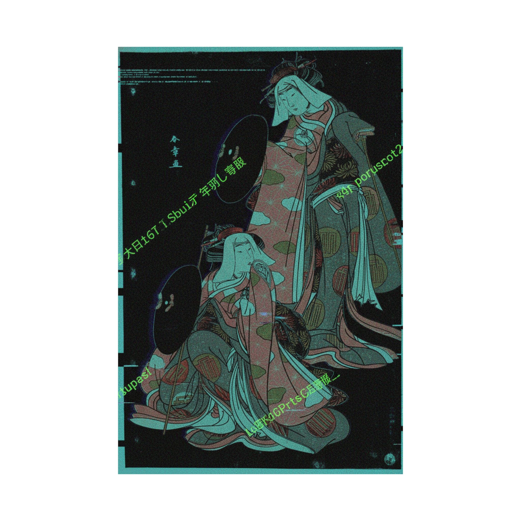 Glitch Culture — The Actors Iv Iwai Hanshiro And I Bando Mitsugoro As Women Pilgrime In A Shosa ( — Matte Poster