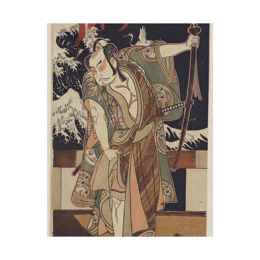 Japanese Street — The Third Otani Hiroji As A Samurai Of High Rank Standing In A Room — Matte Poster
