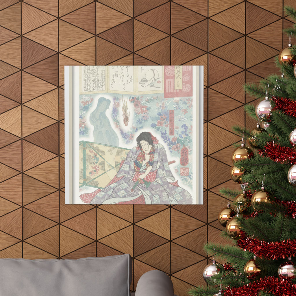 Watercolor — Toriyama Akinari Terutada With Ghost; (The Lavender Chapter) — Matte Poster