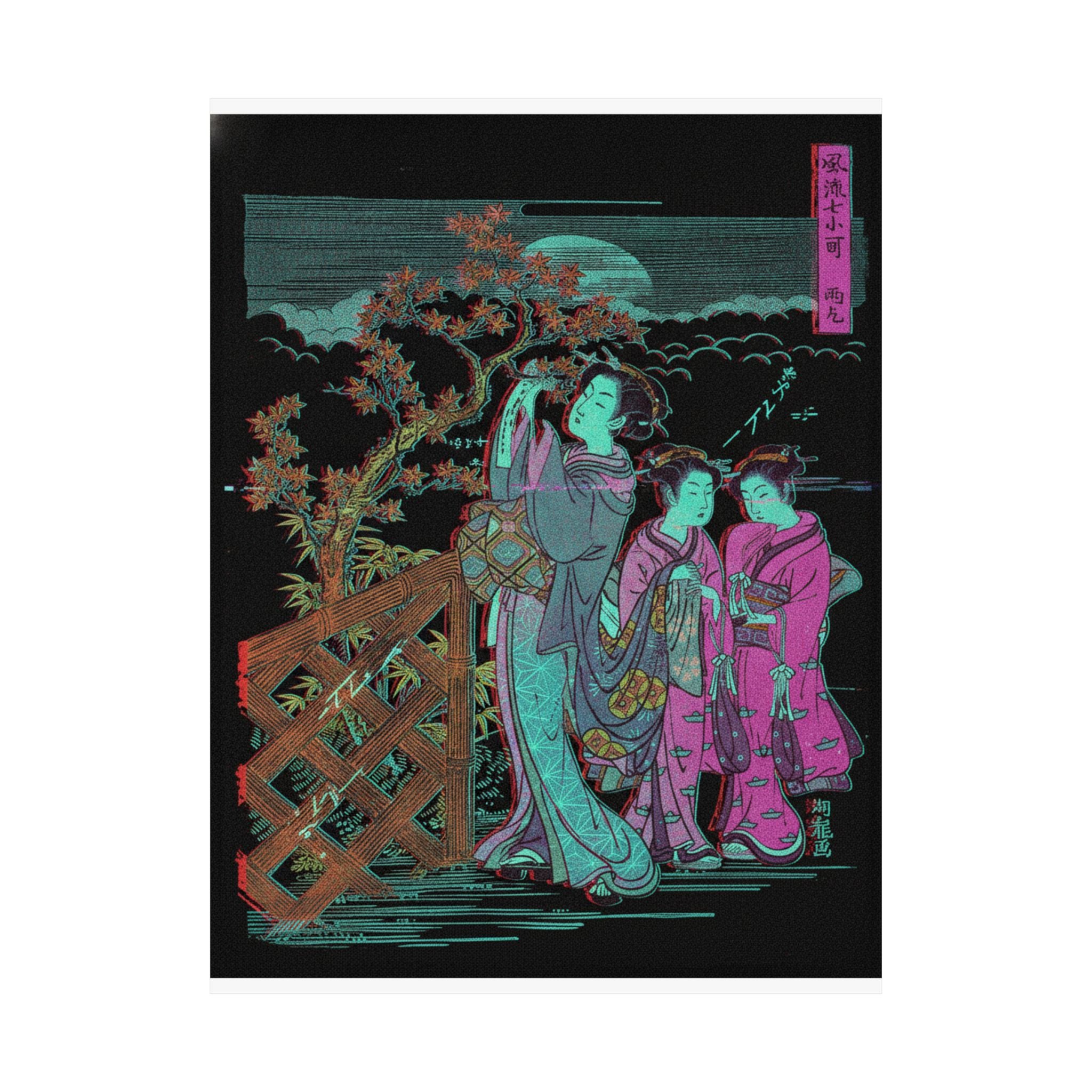 Glitch Culture — One Of The Seven Komachi: Amagoi (Praying For Rain) — Matte Poster