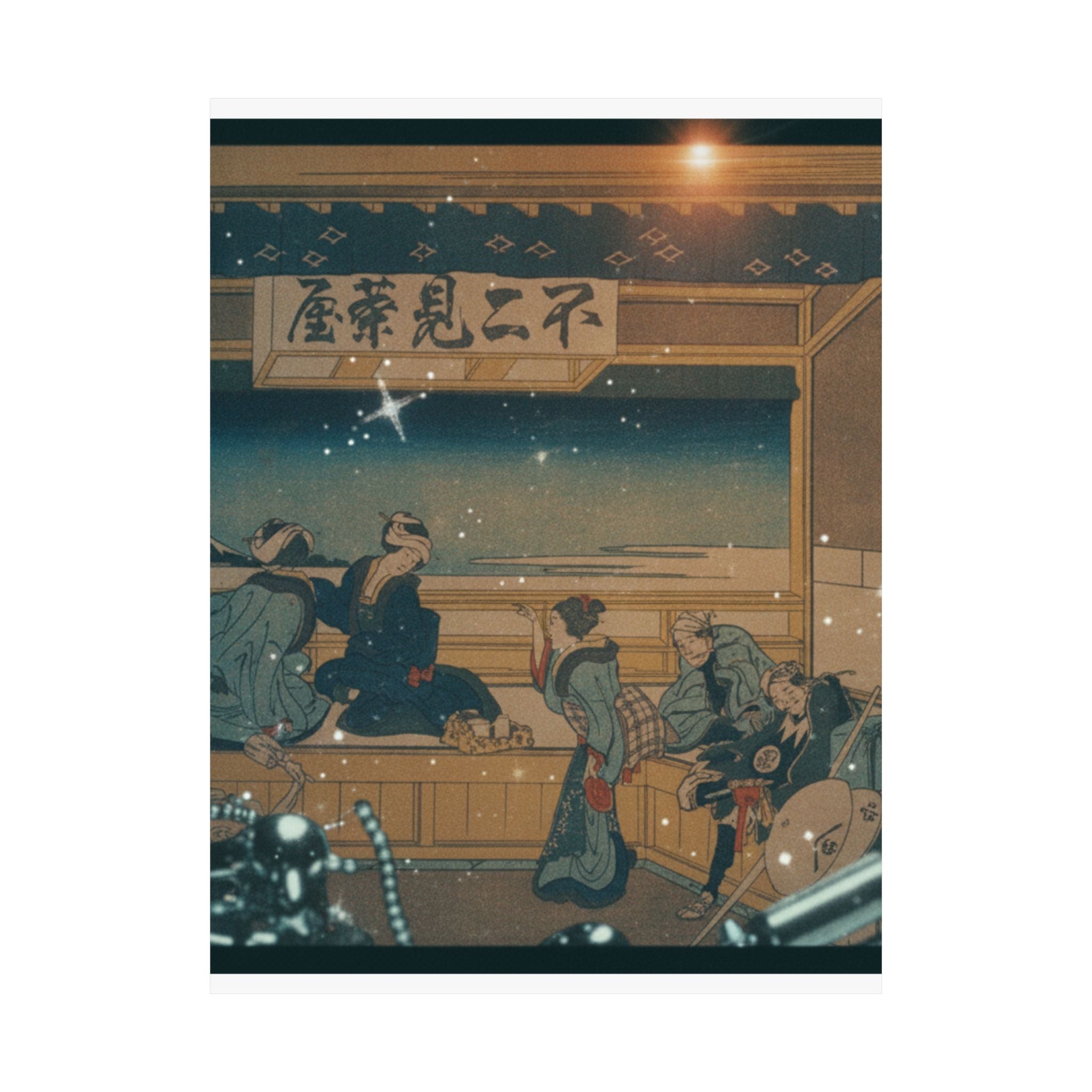 Cinematic — Yoshida On The Tōkaidō (Tōkaidō Yoshida), From The Series Thirty-Six Views Of Mo — Matte Poster