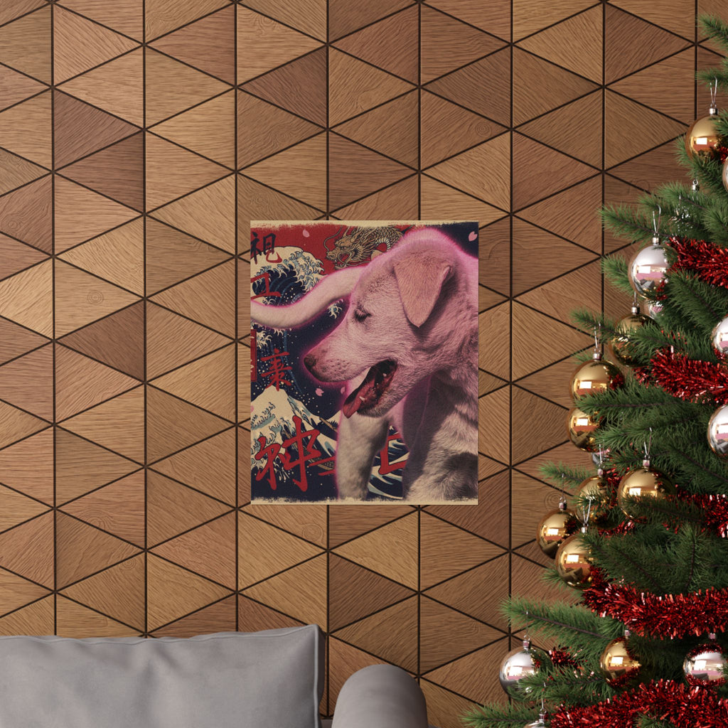 Japanese Street — Dog — Matte Poster