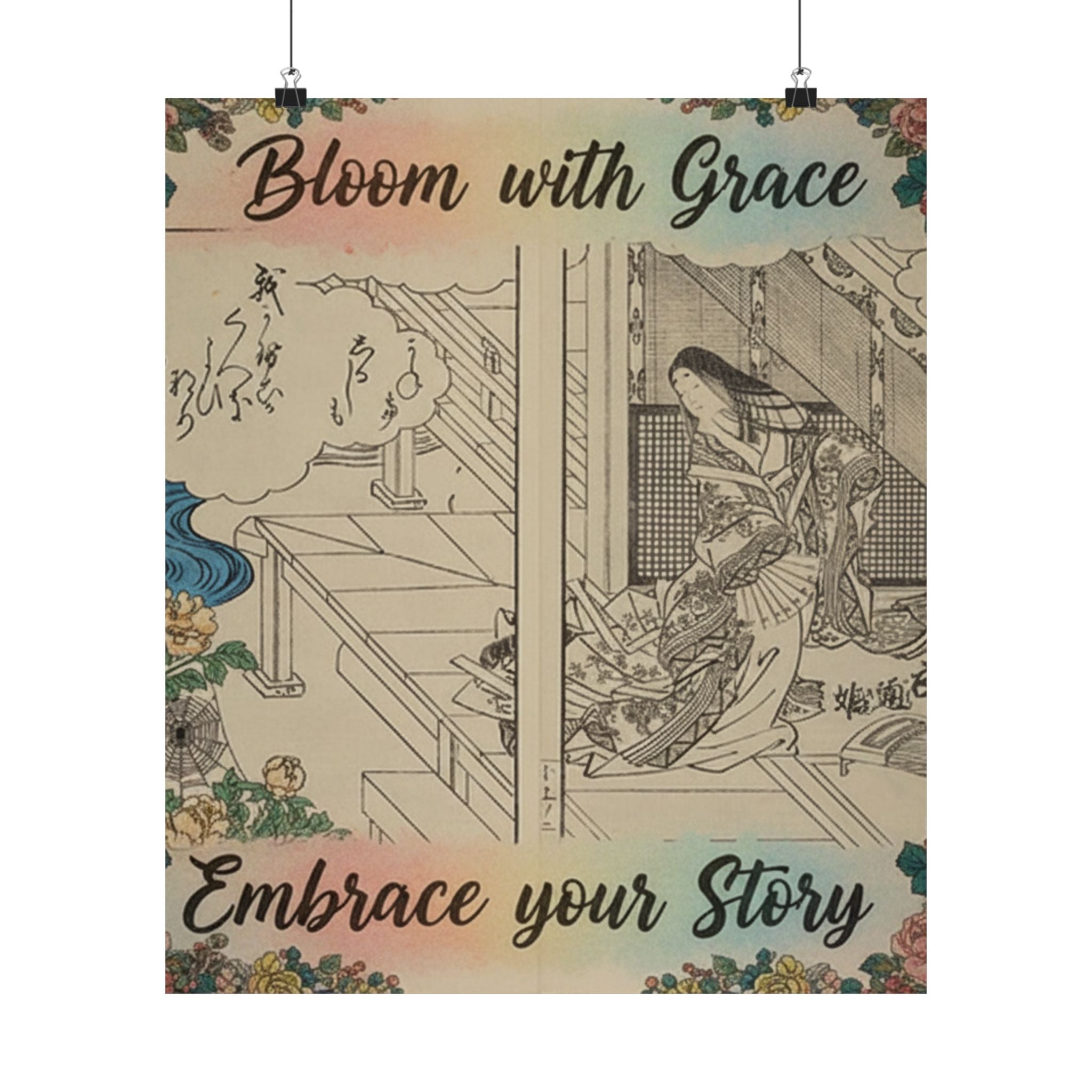 Affirmation — Picture Book Of Komatsubara (Ehon Komatsubara) 絵本小松原 — Matte Poster