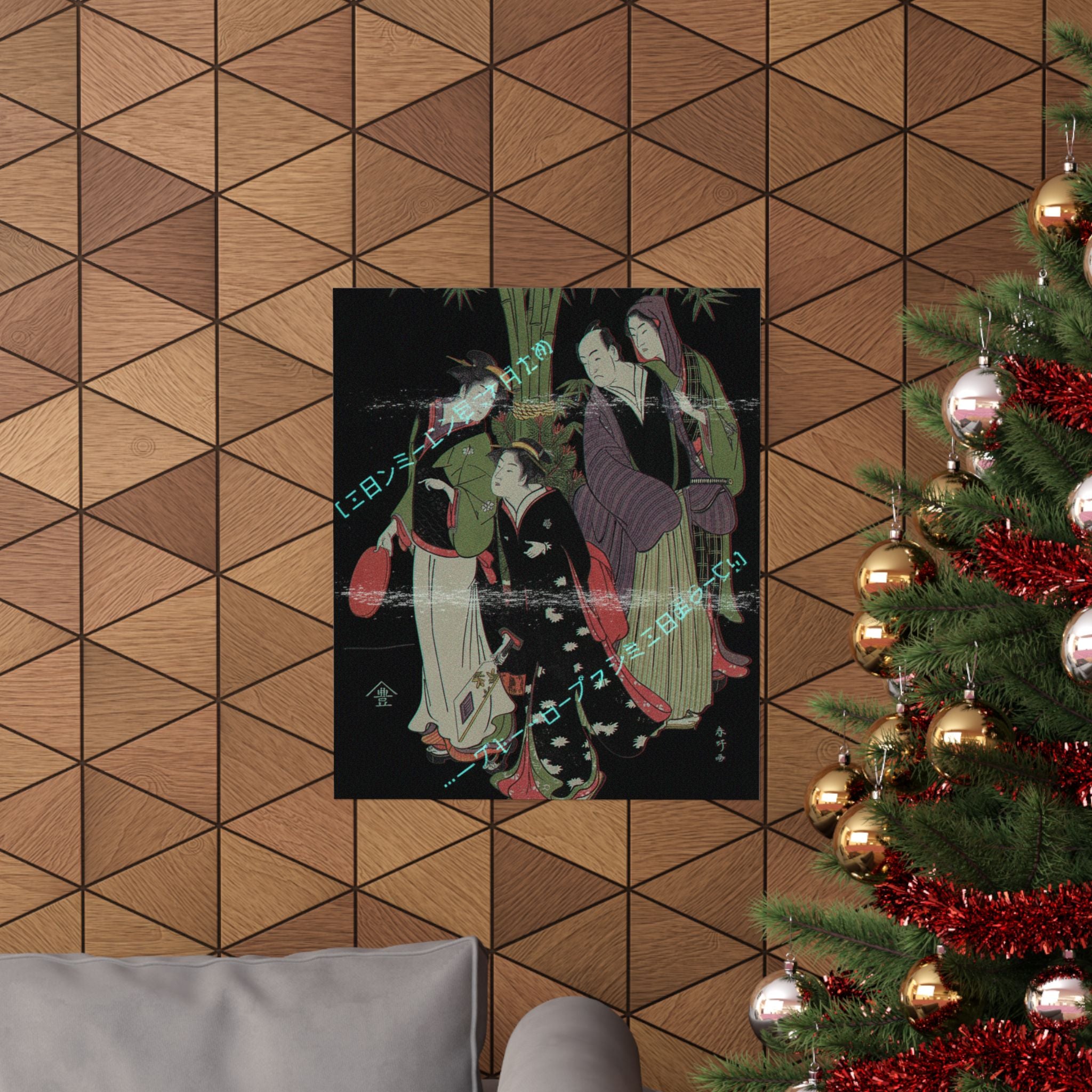 Glitch Culture — Kabuki Actors Segawa Kikunojō Iii And Ichikawa Monnosuke Ii And Two Courtesans C — Matte Poster