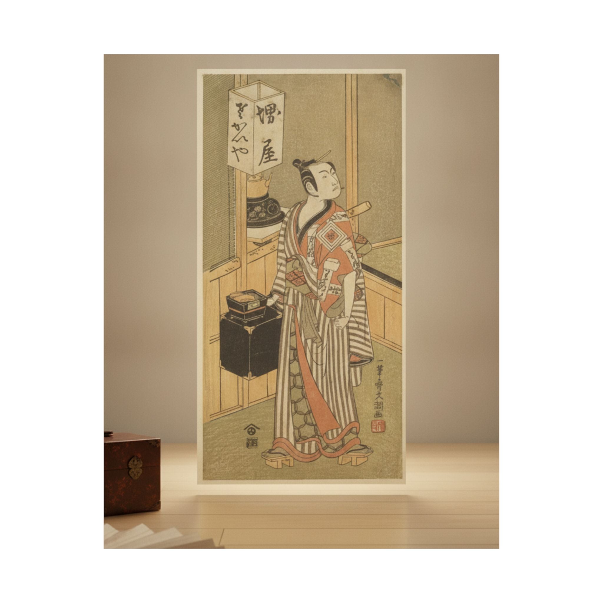 Product Marketing — Ichikawa Komazo I — Matte Poster