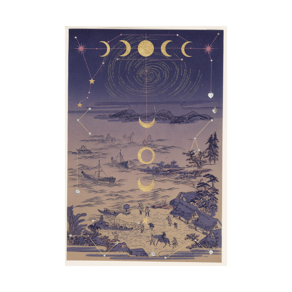 Celestial — Sails Returning To Yahashi — Matte Poster