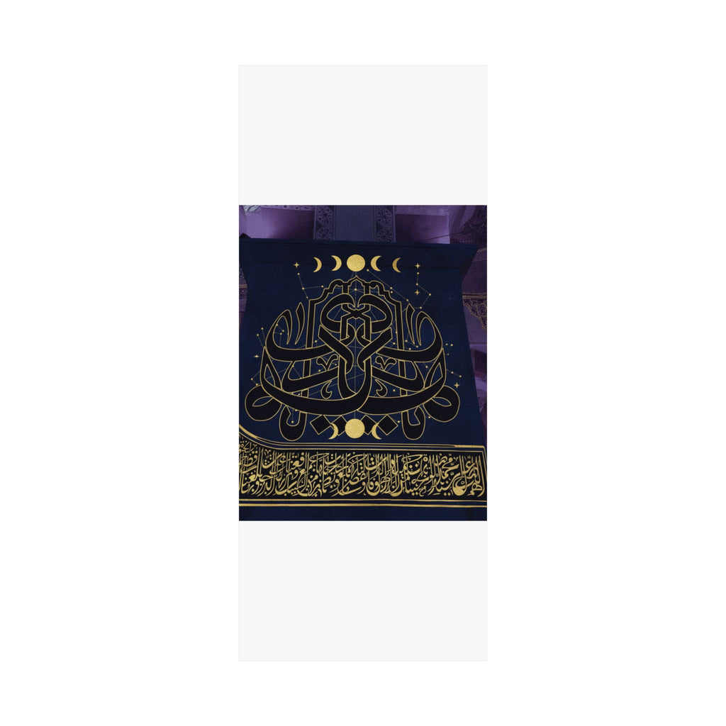 Gold Arabic Calligraphy Moon Phases Navy Matte Poster