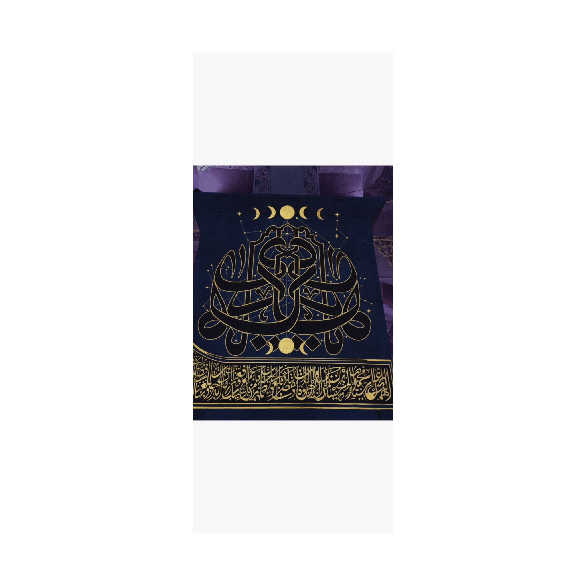 Gold Arabic Calligraphy Moon Phases Navy Matte Poster