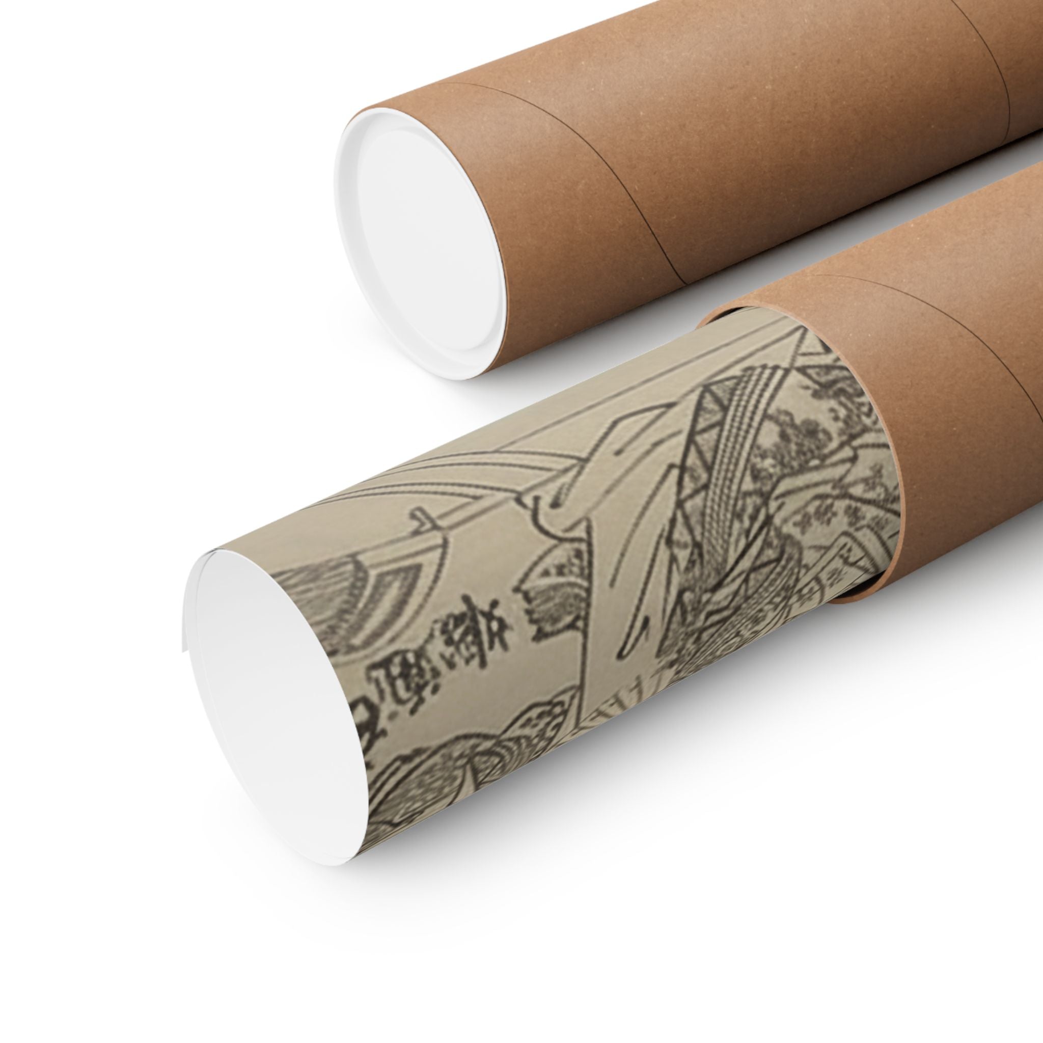 Affirmation — Picture Book Of Komatsubara (Ehon Komatsubara) 絵本小松原 — Matte Poster