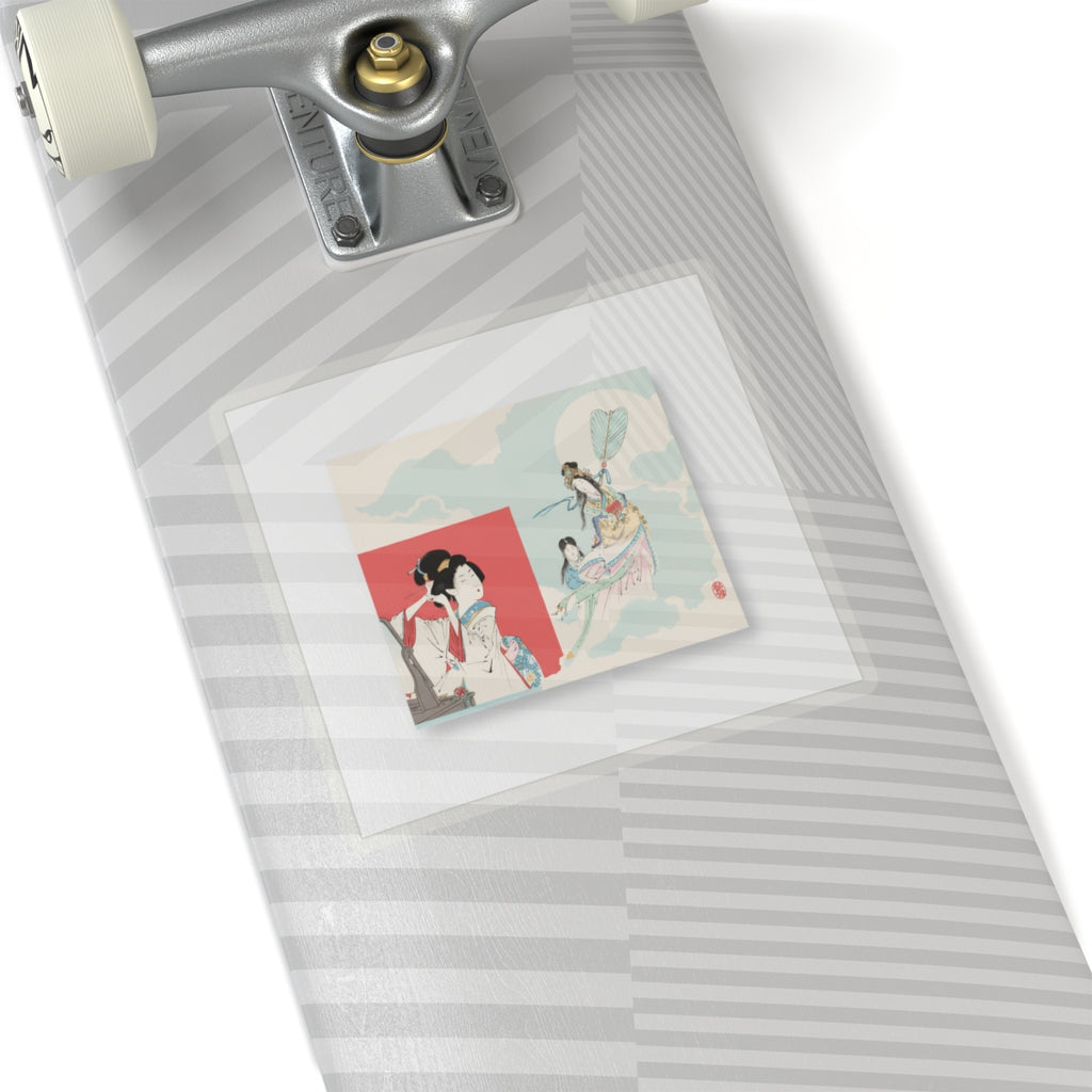 Ecommerce Main — 'Ideal And Actual' (Risō To Genjitsu); Iillustration From Bungei Kurabu (Literar — Kiss-Cut Sticker