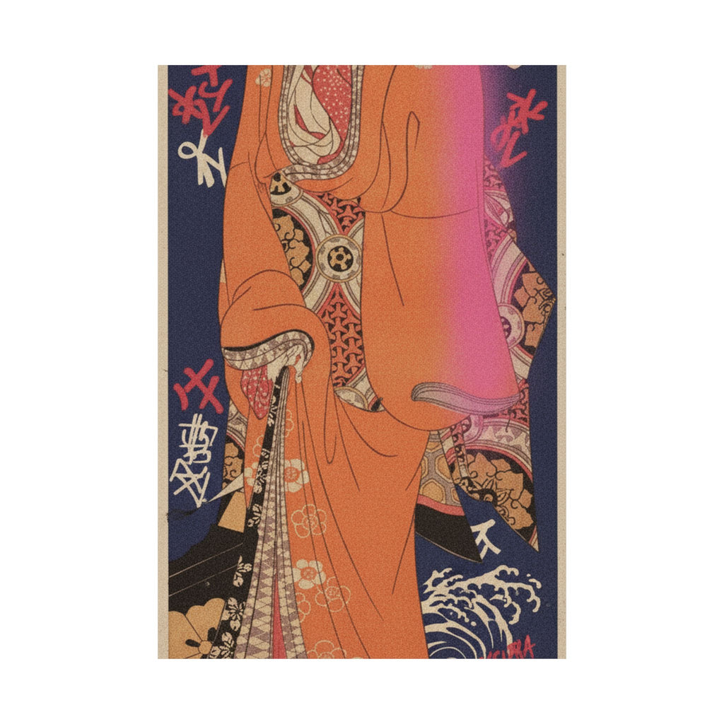 Japanese Street — Geisha, Probably A Singing Girl — Matte Poster