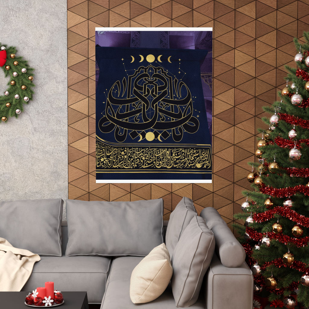 Gold Arabic Calligraphy Moon Phases Navy Matte Poster